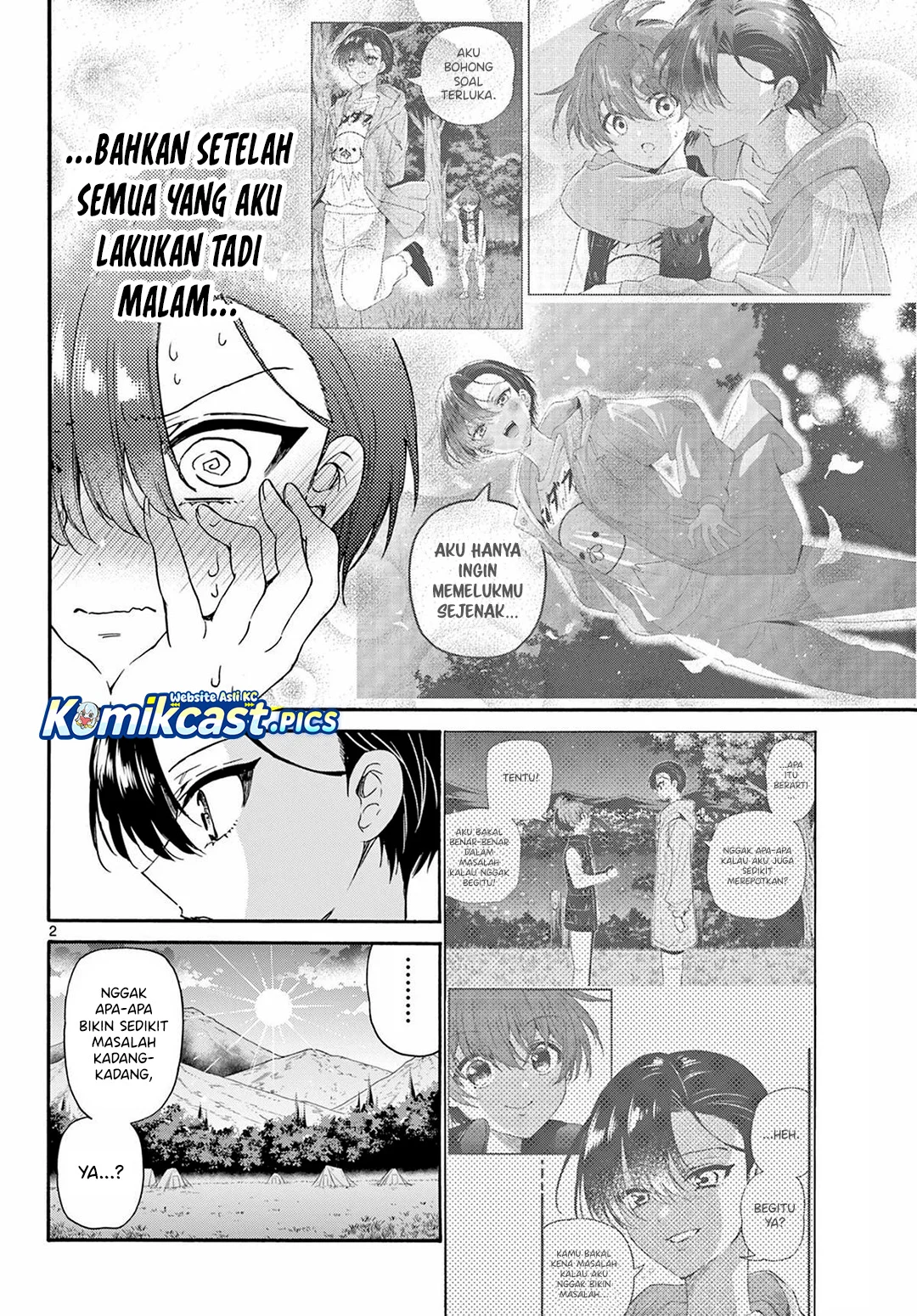 Baca Manga Mikadono Sanshimai wa Angai, Choroi Chapter 153 Gambar 2