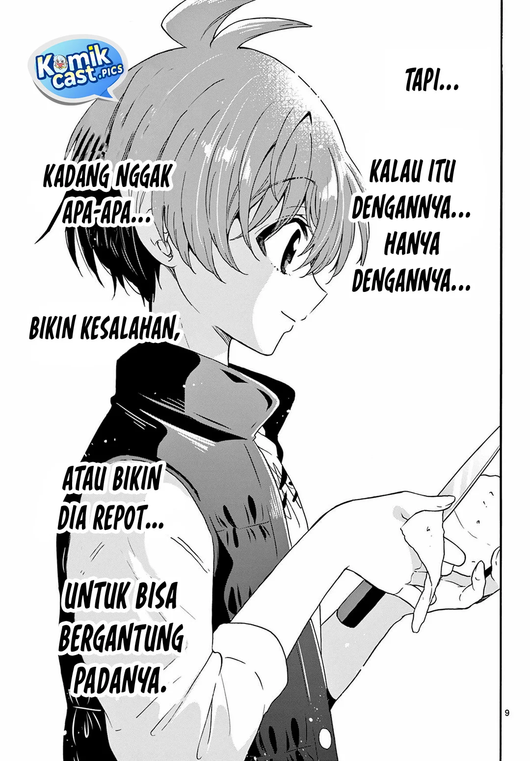 Mikadono Sanshimai wa Angai, Choroi Chapter 153 Gambar 9