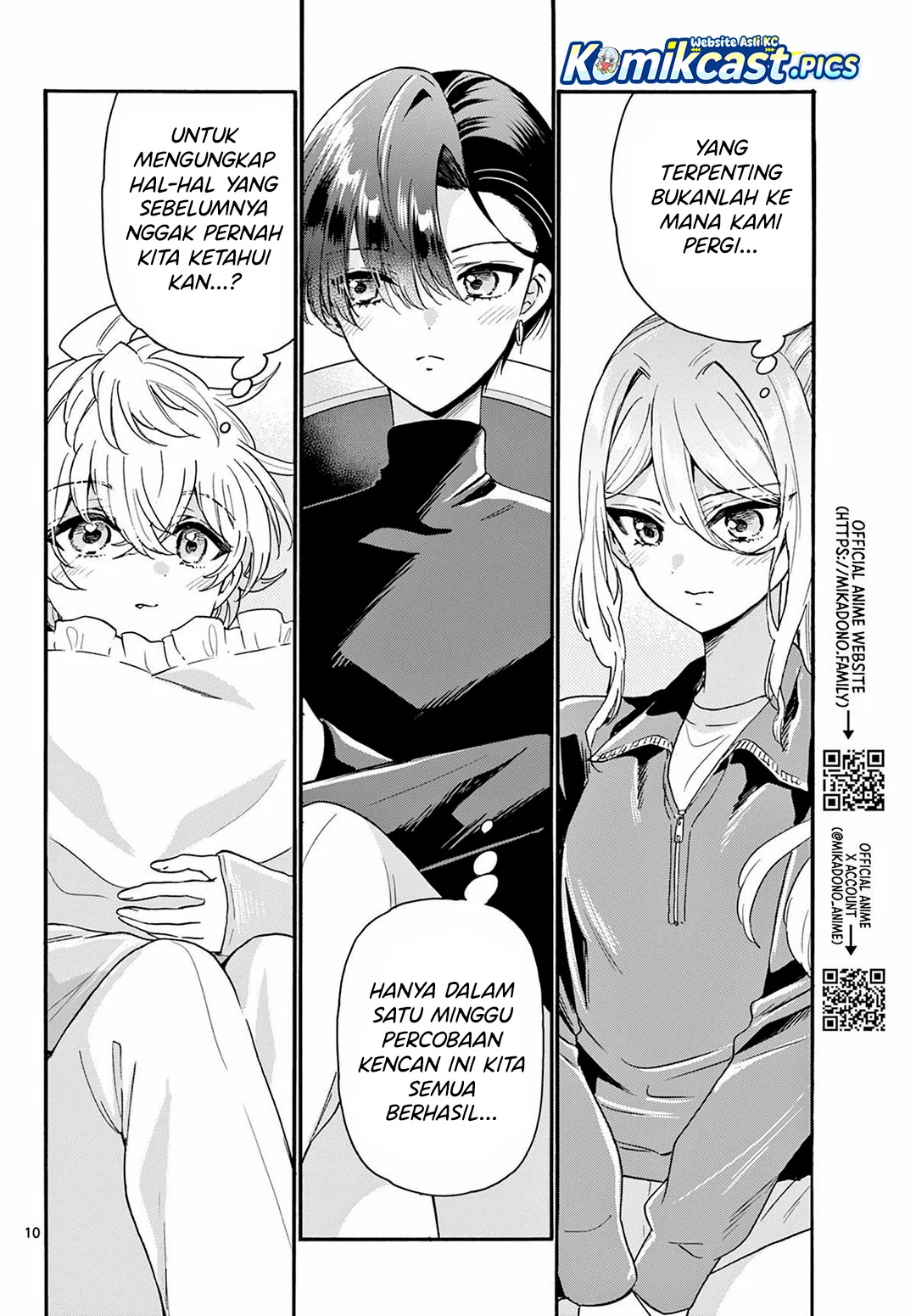 Mikadono Sanshimai wa Angai, Choroi Chapter 154 Gambar 10