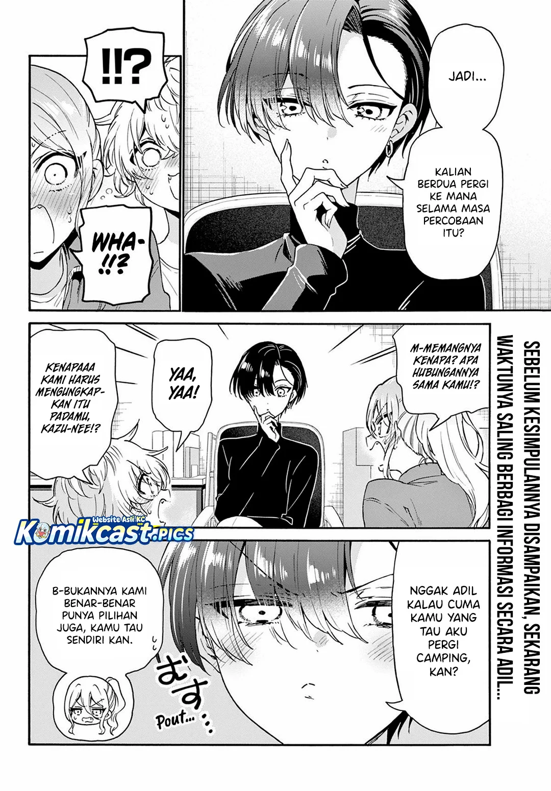 Baca Manga Mikadono Sanshimai wa Angai, Choroi Chapter 154 Gambar 2