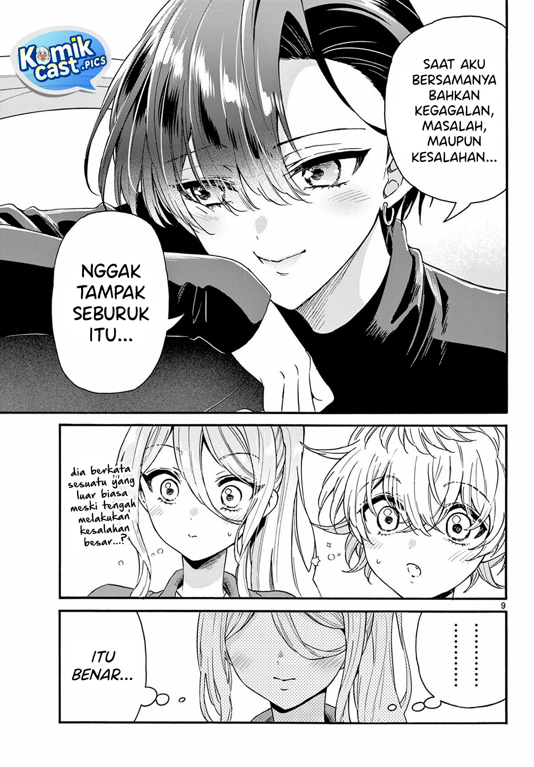 Mikadono Sanshimai wa Angai, Choroi Chapter 154 Gambar 9