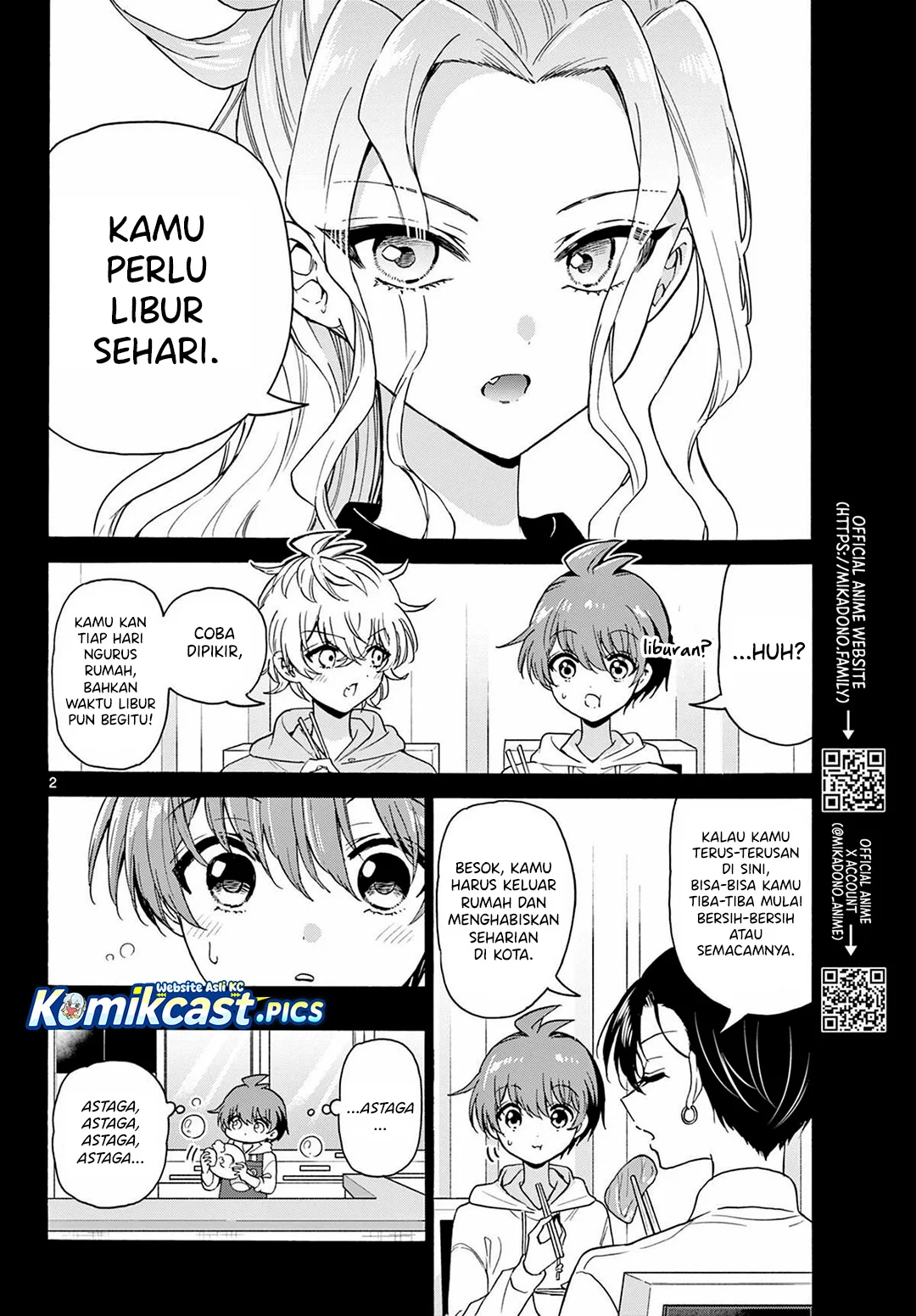 Baca Manga Mikadono Sanshimai wa Angai, Choroi Chapter 155 Gambar 2