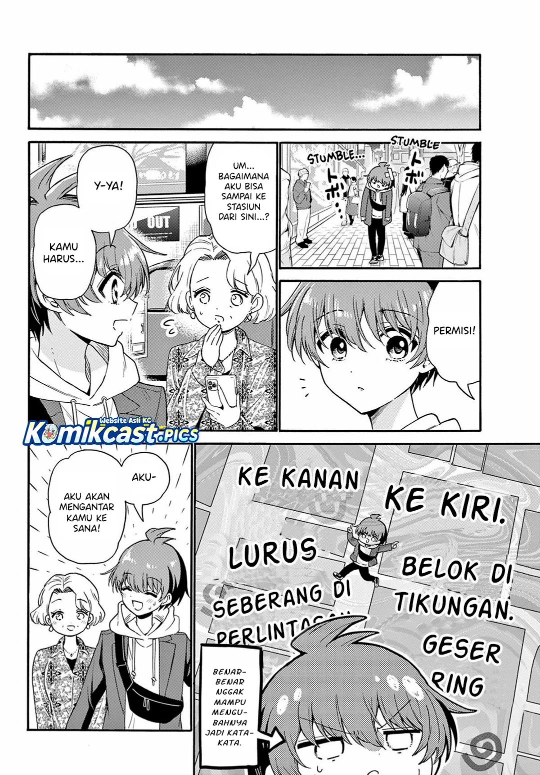 Mikadono Sanshimai wa Angai, Choroi Chapter 155 Gambar 6