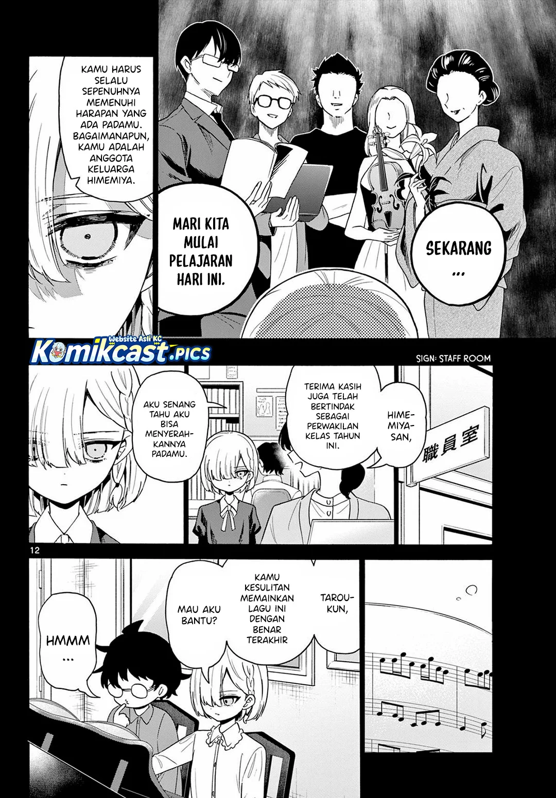 Mikadono Sanshimai wa Angai, Choroi Chapter 157 Gambar 12