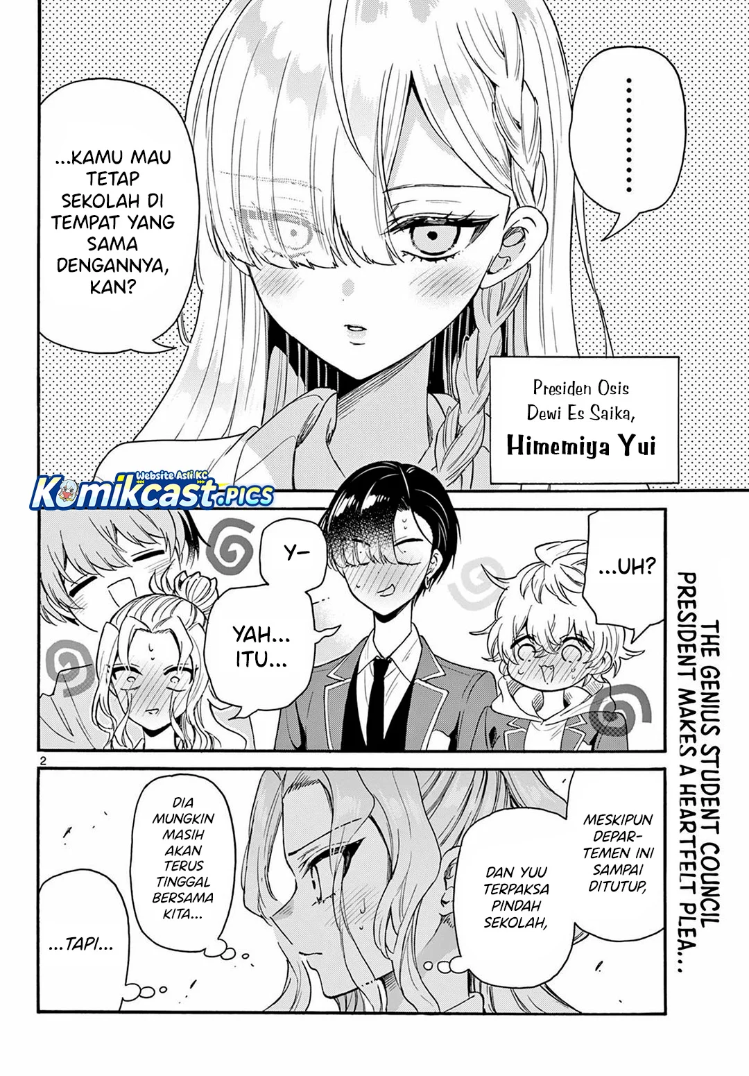 Baca Manga Mikadono Sanshimai wa Angai, Choroi Chapter 157 Gambar 2