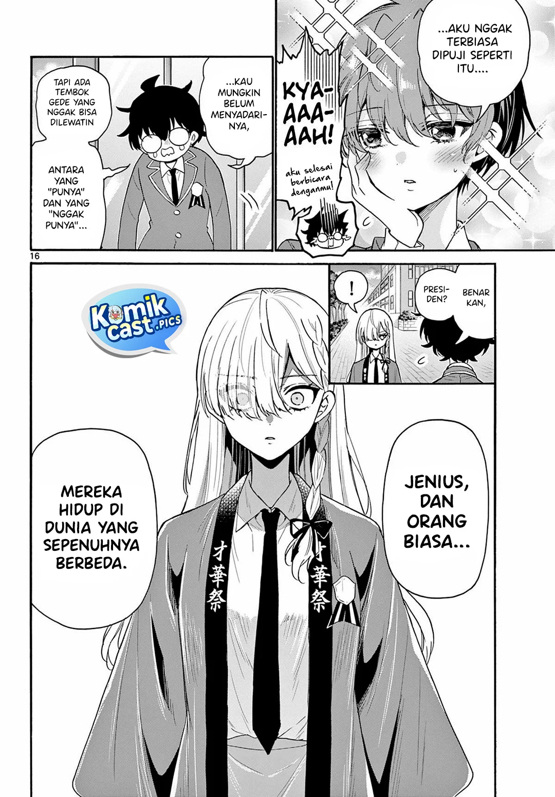 Mikadono Sanshimai wa Angai, Choroi Chapter 158 Gambar 16
