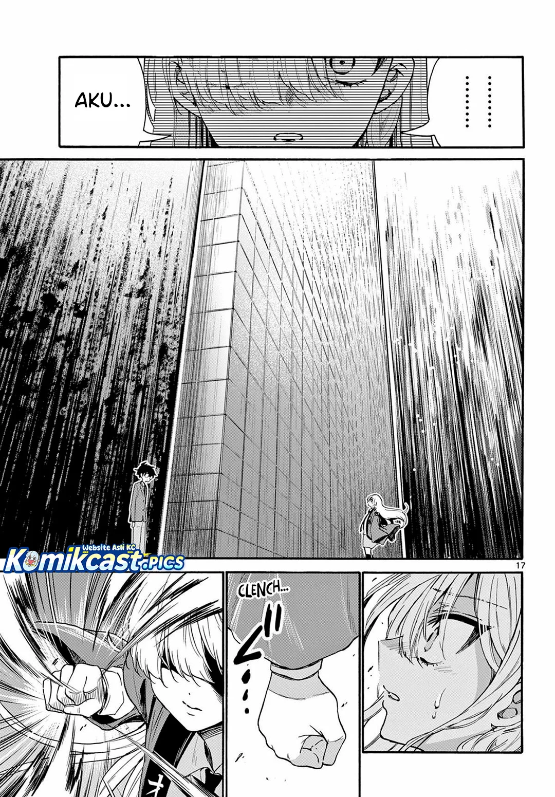 Mikadono Sanshimai wa Angai, Choroi Chapter 158 Gambar 17