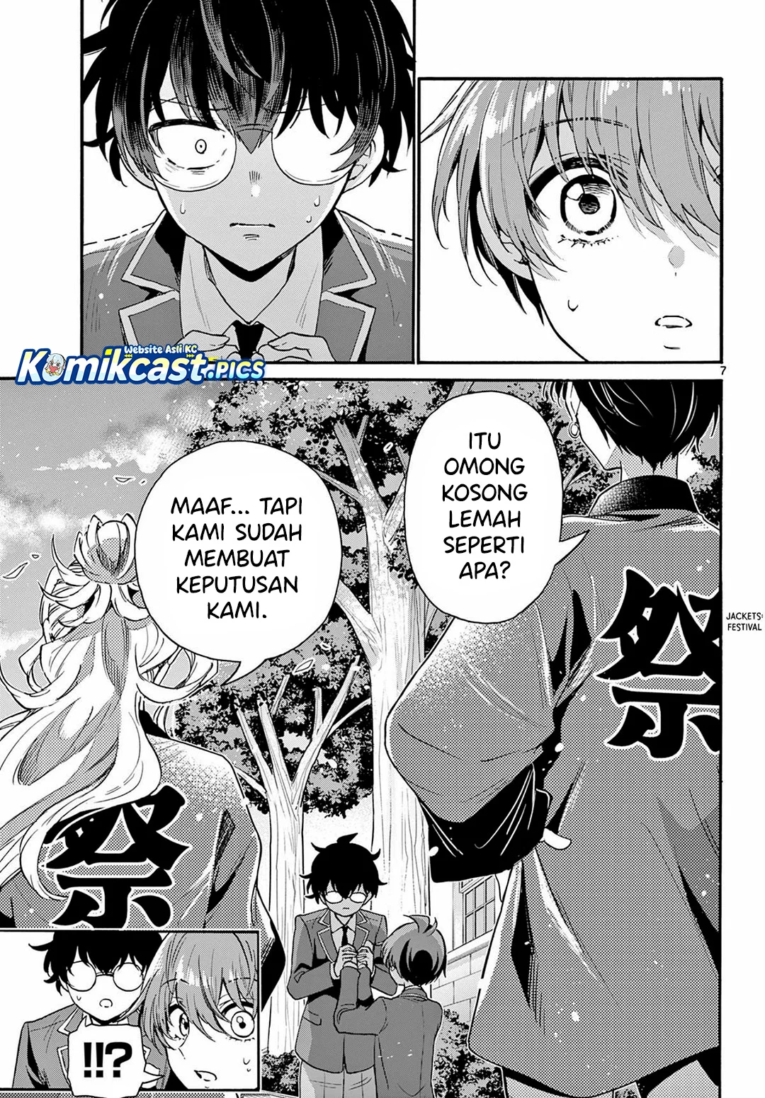 Mikadono Sanshimai wa Angai, Choroi Chapter 158 Gambar 7