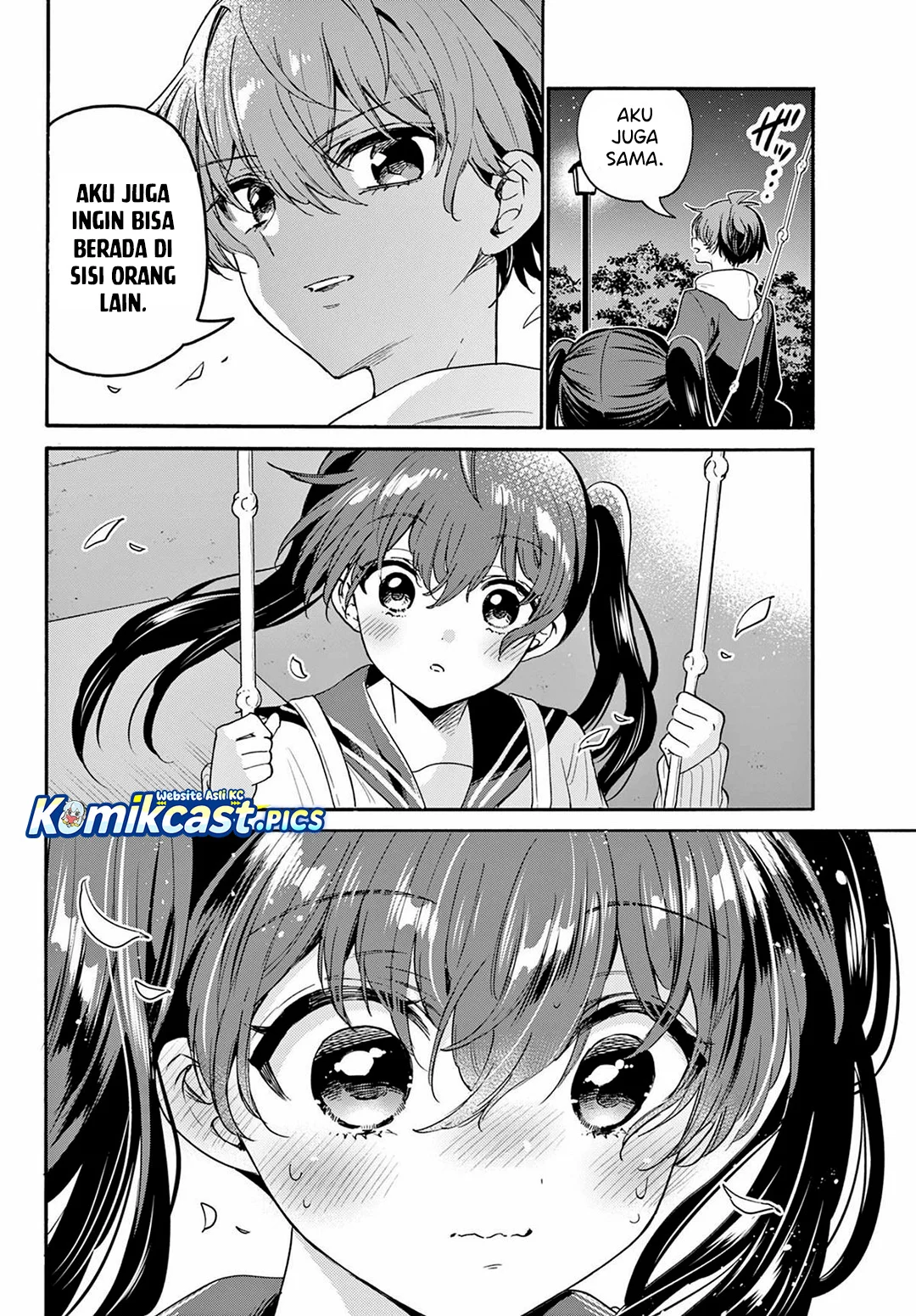 Mikadono Sanshimai wa Angai, Choroi Chapter 160 Gambar 15