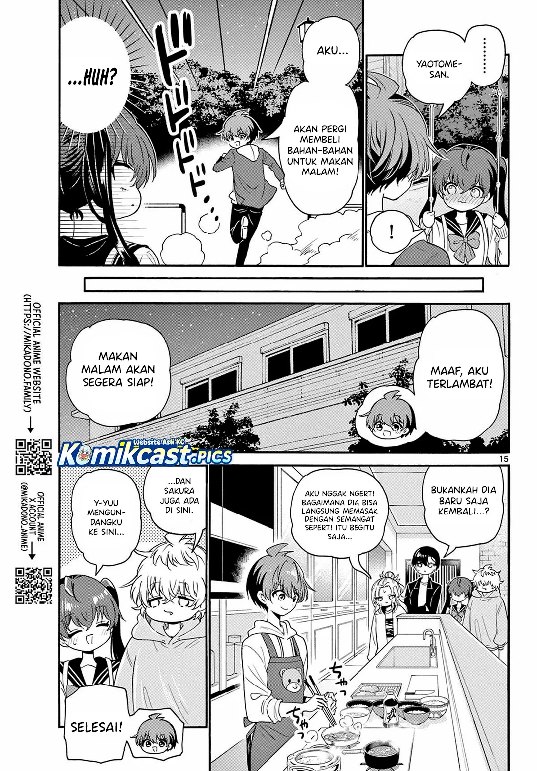Mikadono Sanshimai wa Angai, Choroi Chapter 160 Gambar 16