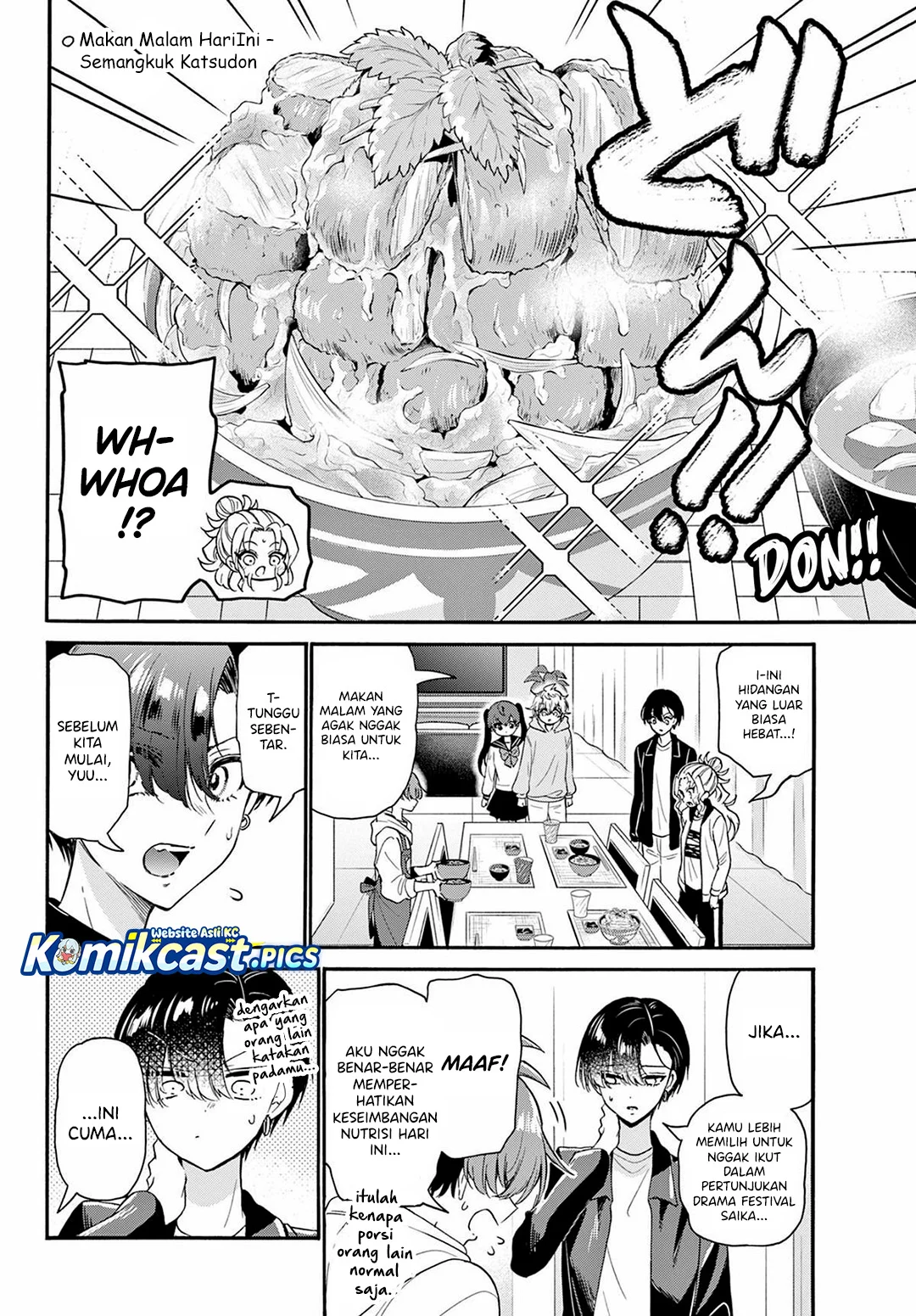 Mikadono Sanshimai wa Angai, Choroi Chapter 160 Gambar 17