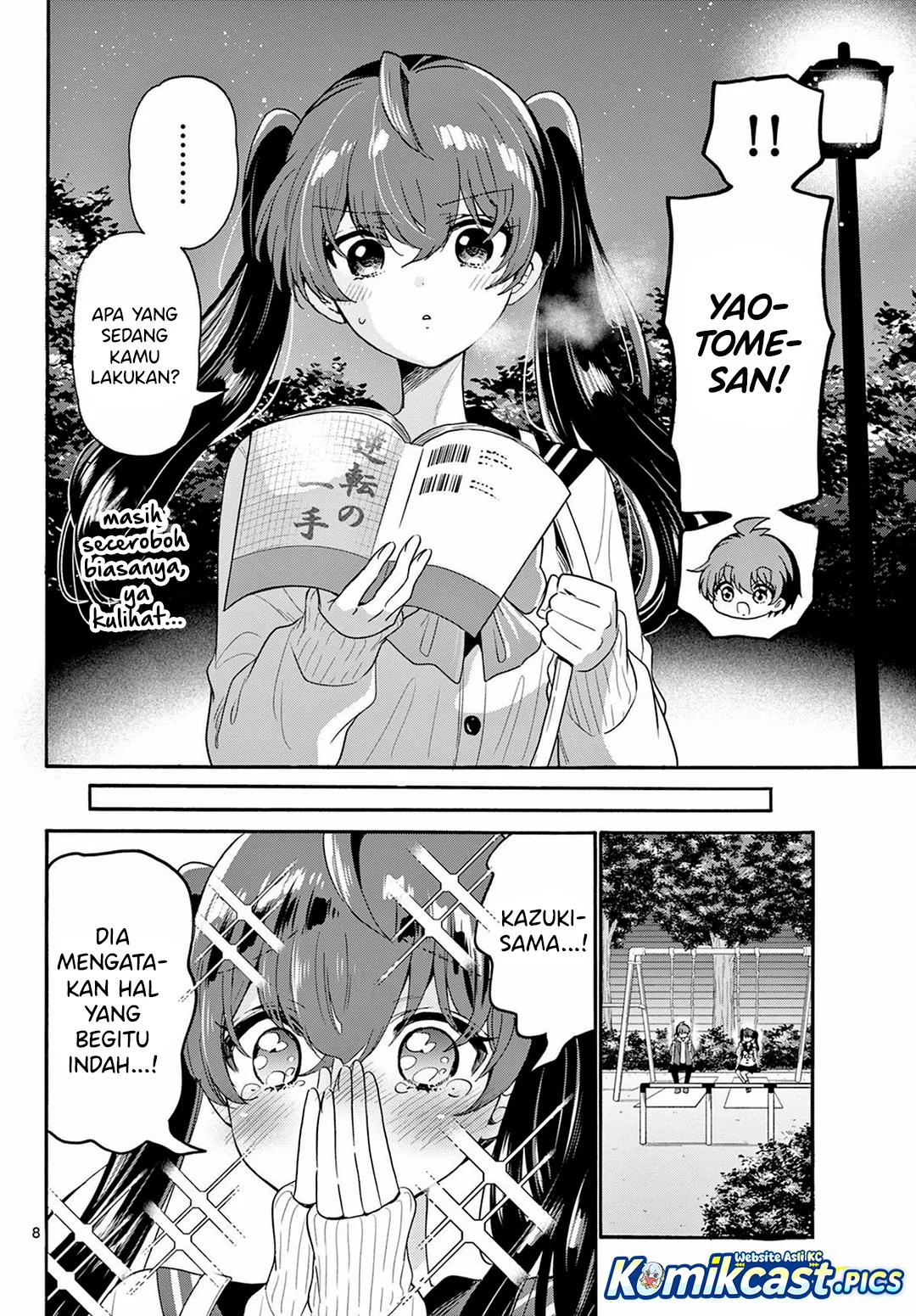Mikadono Sanshimai wa Angai, Choroi Chapter 160 Gambar 9
