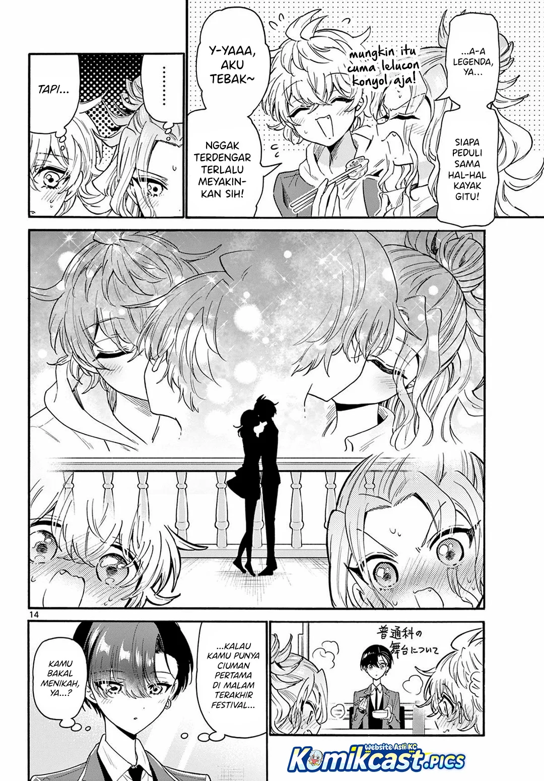 Mikadono Sanshimai wa Angai, Choroi Chapter 161 Gambar 15