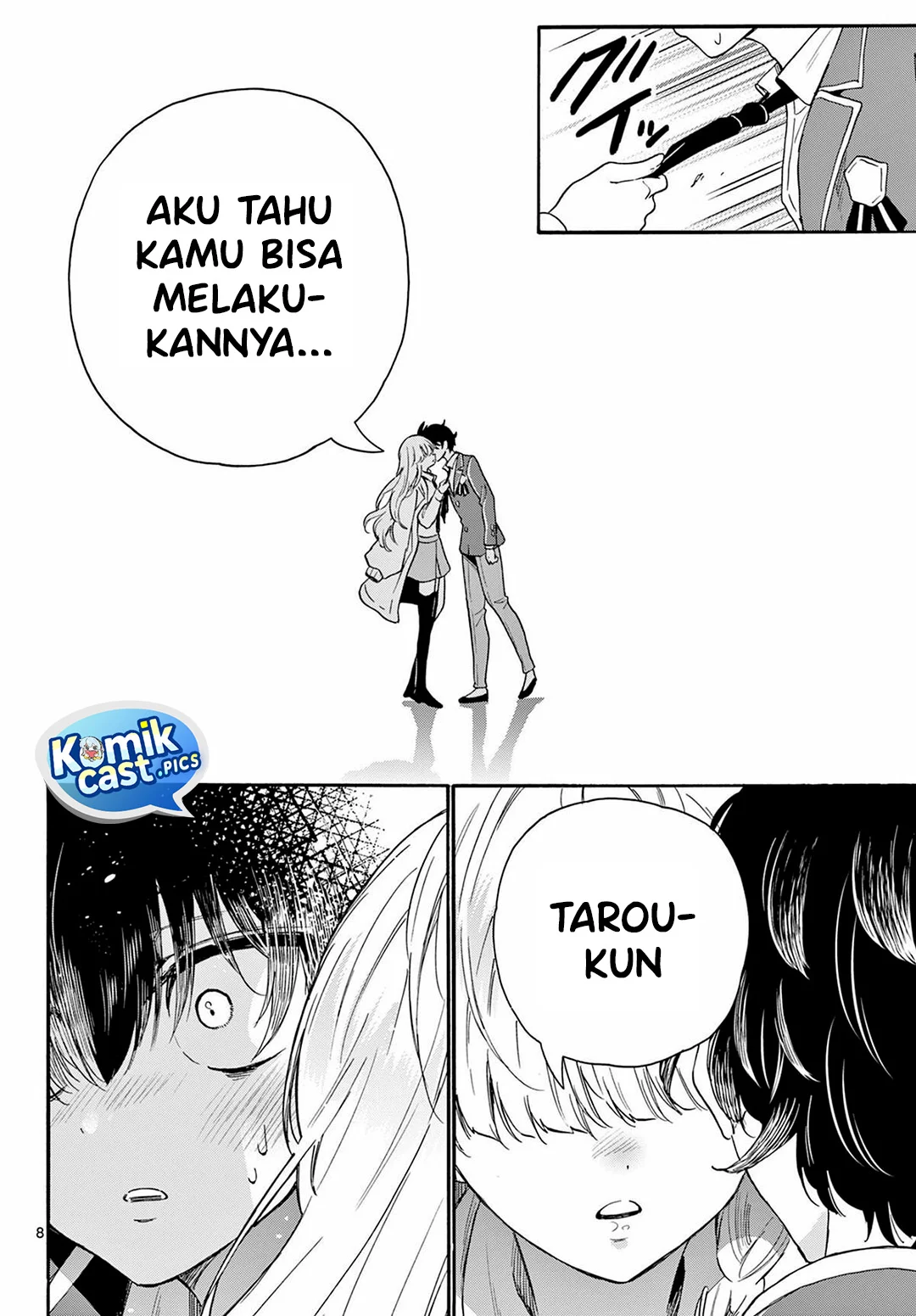 Mikadono Sanshimai wa Angai, Choroi Chapter 161 Gambar 9