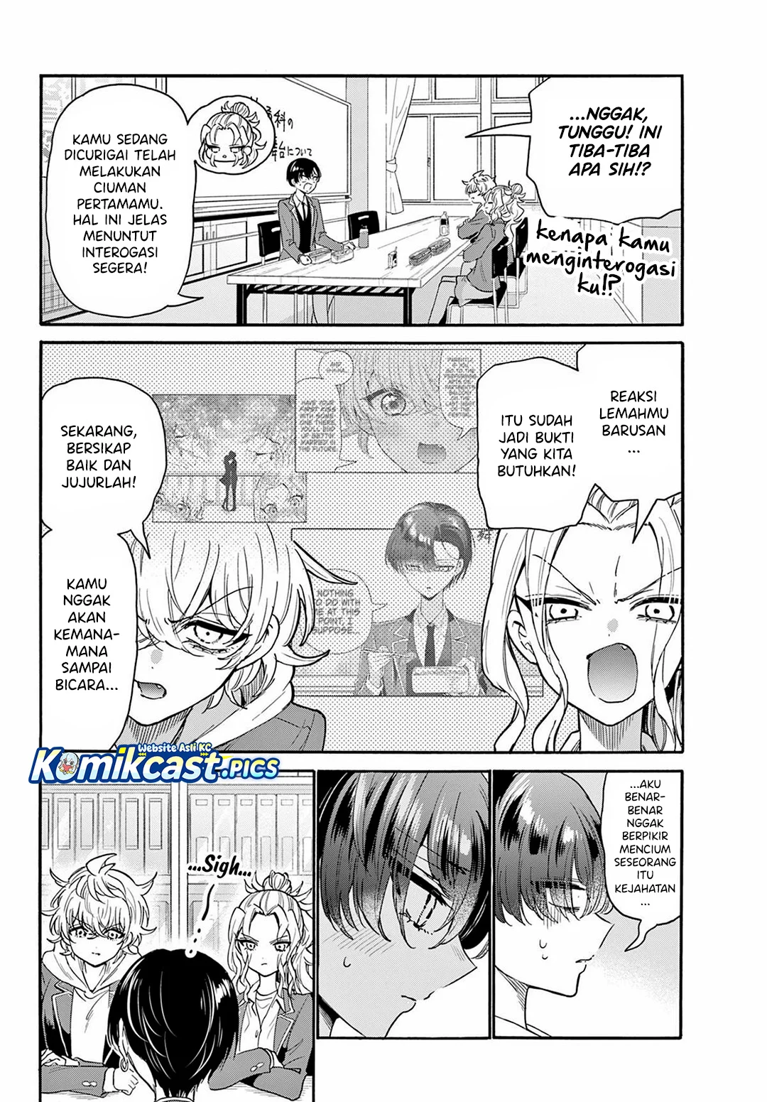 Baca Manga Mikadono Sanshimai wa Angai, Choroi Chapter 162 Gambar 2