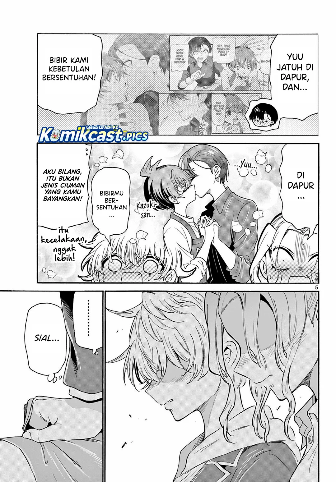 Mikadono Sanshimai wa Angai, Choroi Chapter 162 Gambar 5