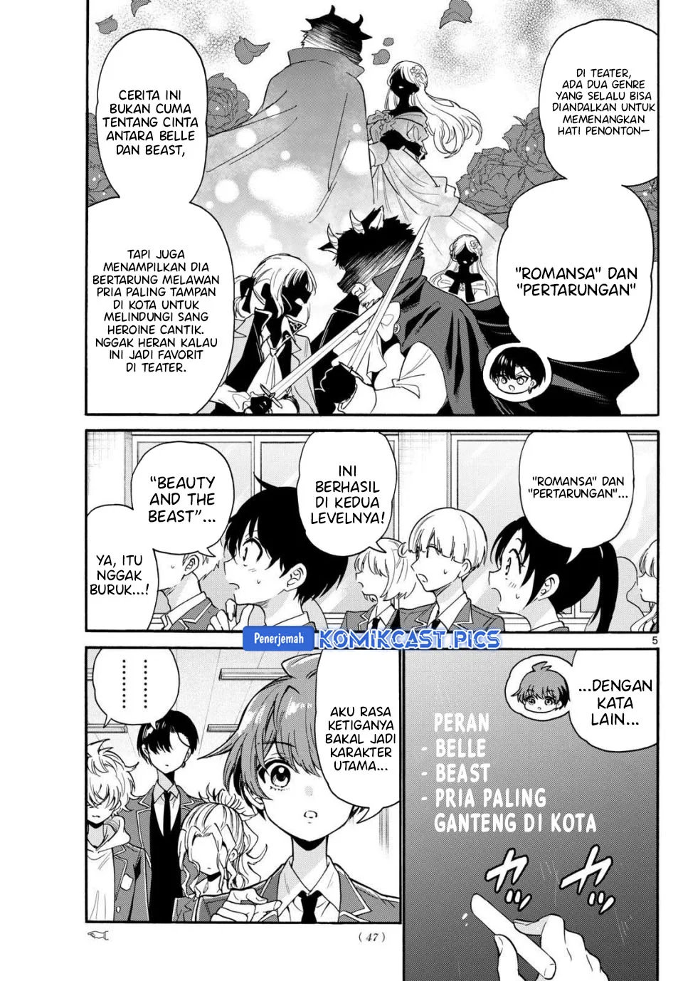 Mikadono Sanshimai wa Angai, Choroi Chapter 163 Gambar 5