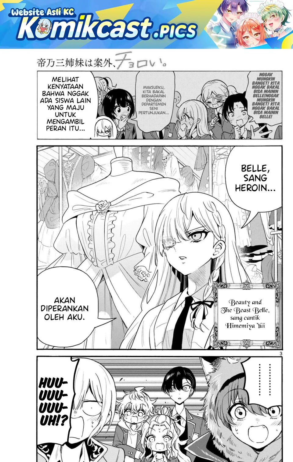 Baca Komik Mikadono Sanshimai wa Angai, Choroi Chapter 164 Gambar 1