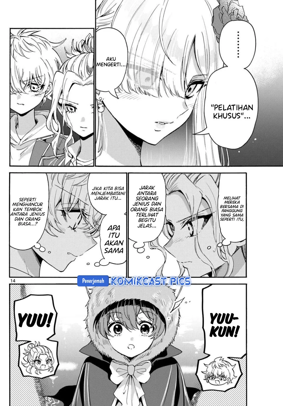 Mikadono Sanshimai wa Angai, Choroi Chapter 164 Gambar 12