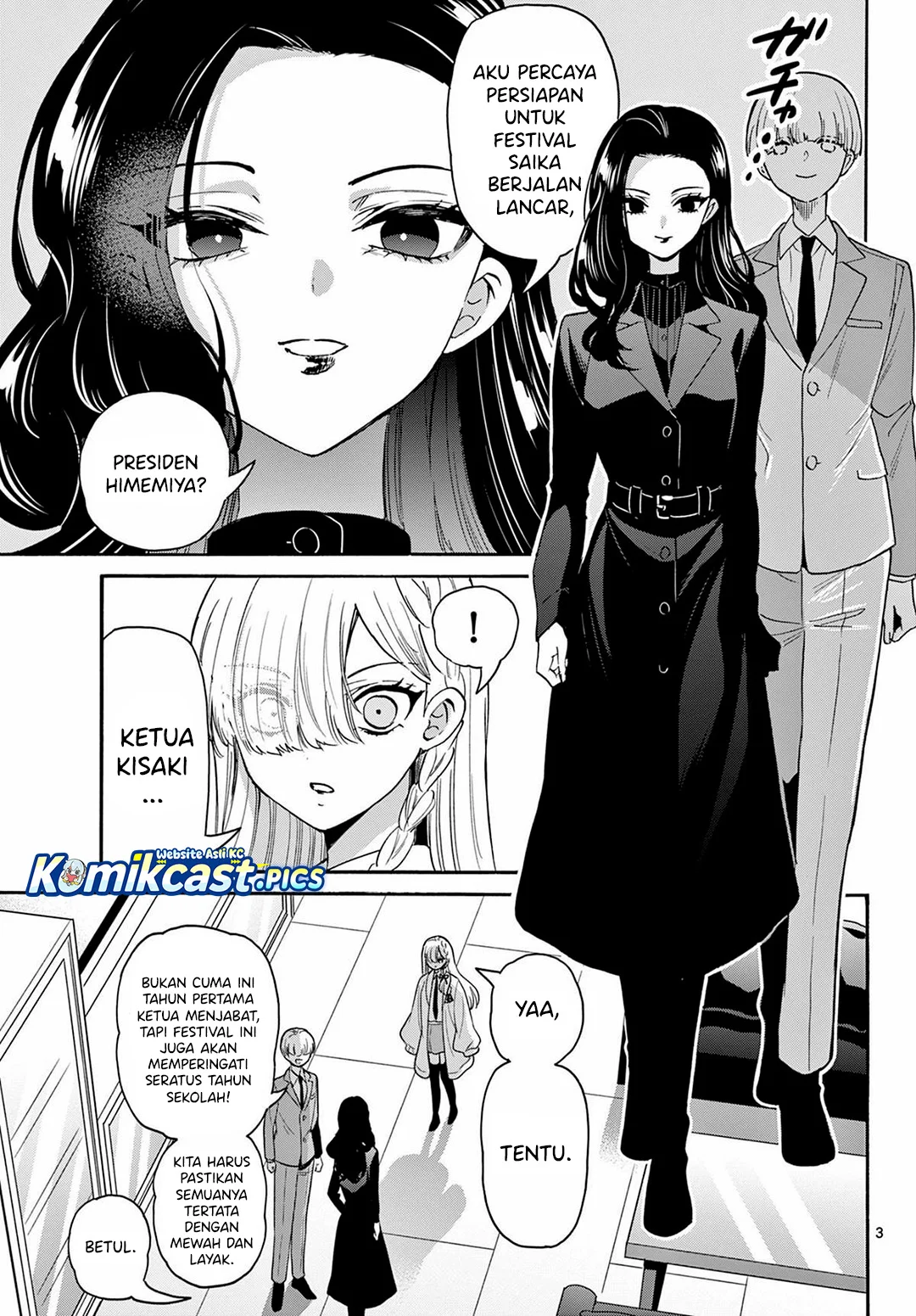 Mikadono Sanshimai wa Angai, Choroi Chapter 166 Gambar 3