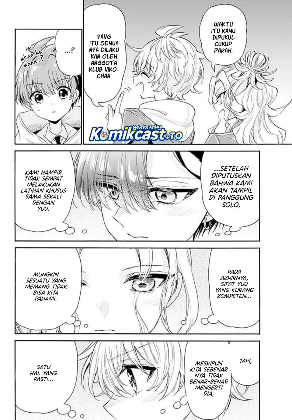 Mikadono Sanshimai wa Angai, Choroi Chapter 173 Gambar 12