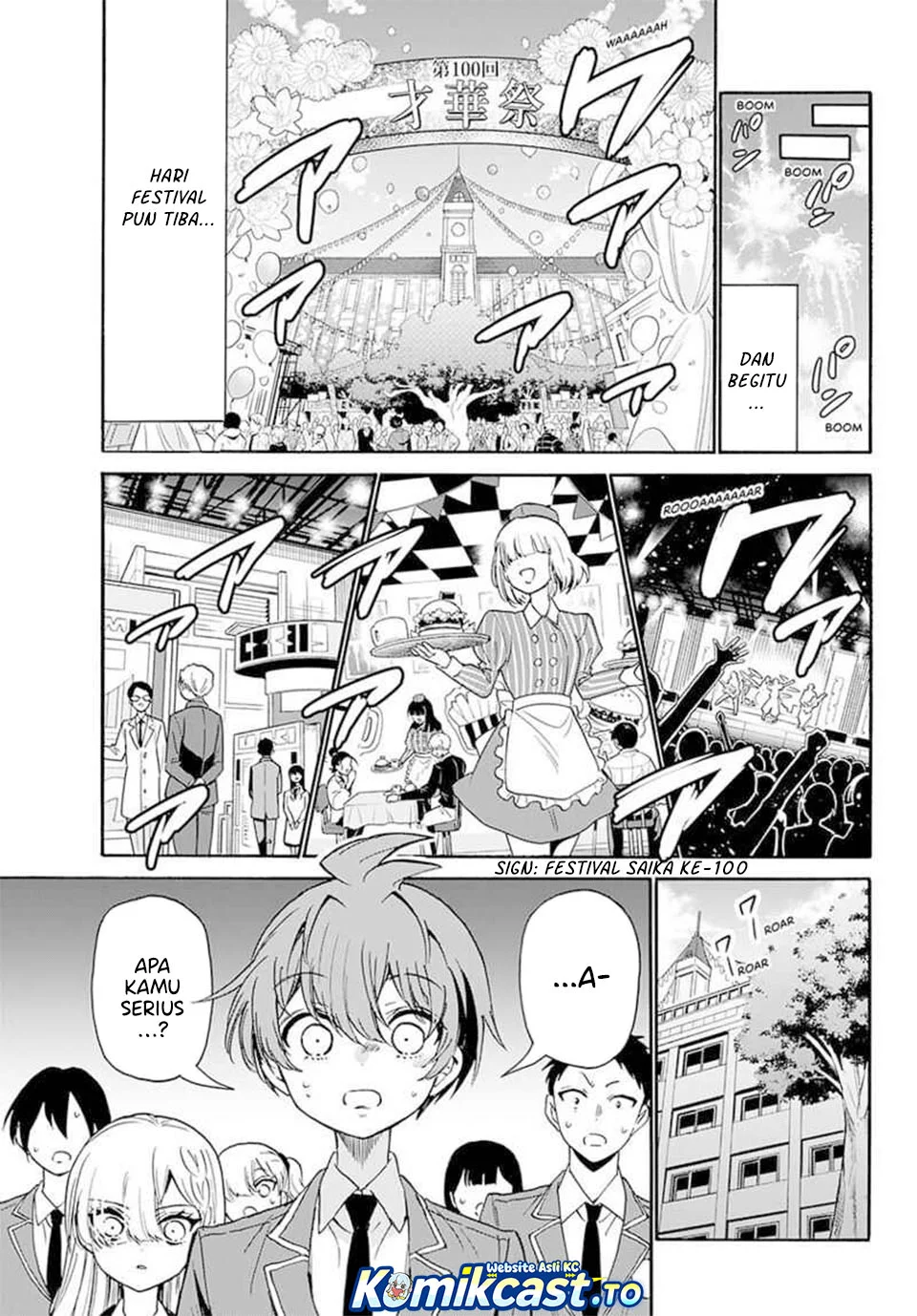 Mikadono Sanshimai wa Angai, Choroi Chapter 173 Gambar 21