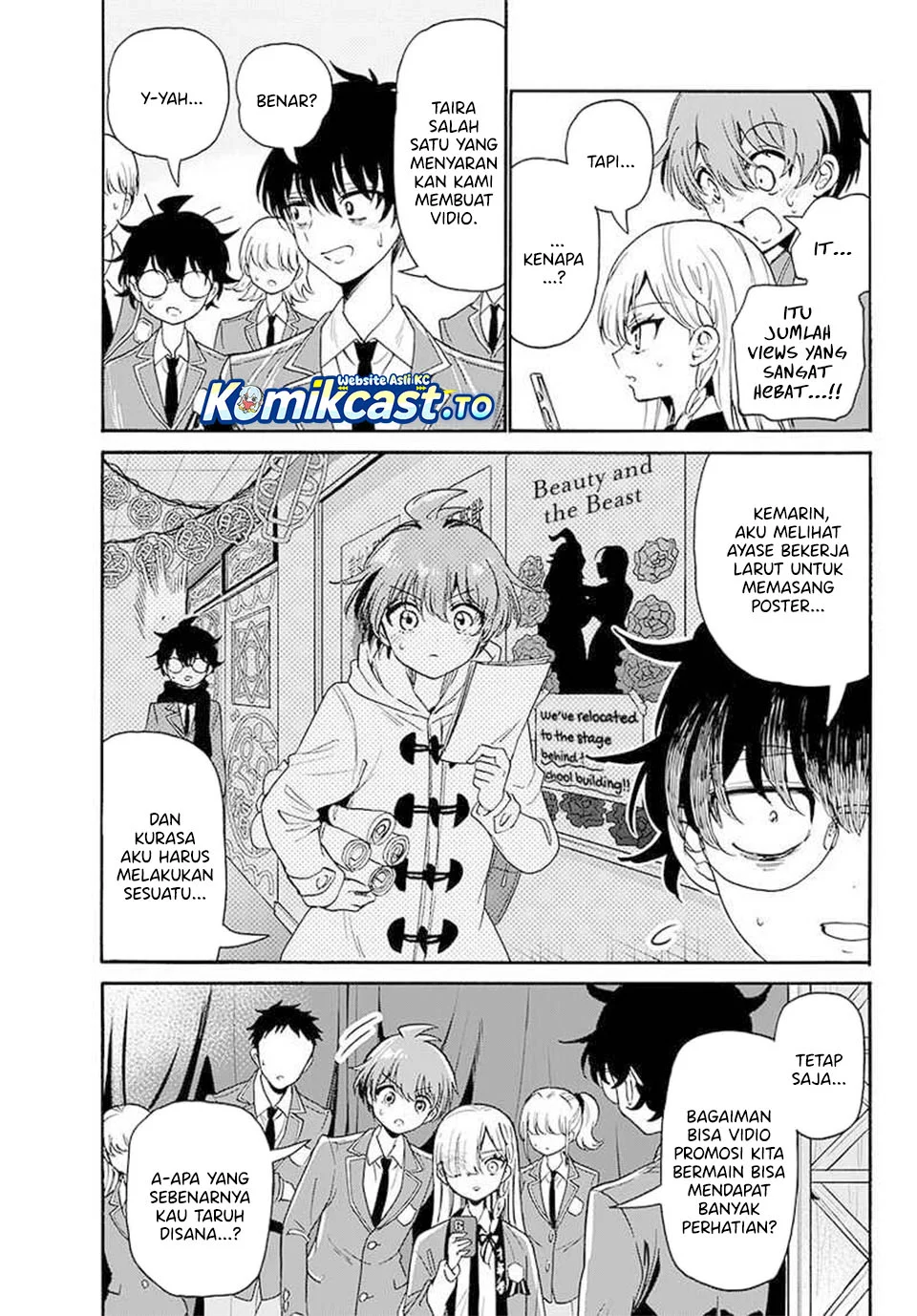 Mikadono Sanshimai wa Angai, Choroi Chapter 174 Gambar 4