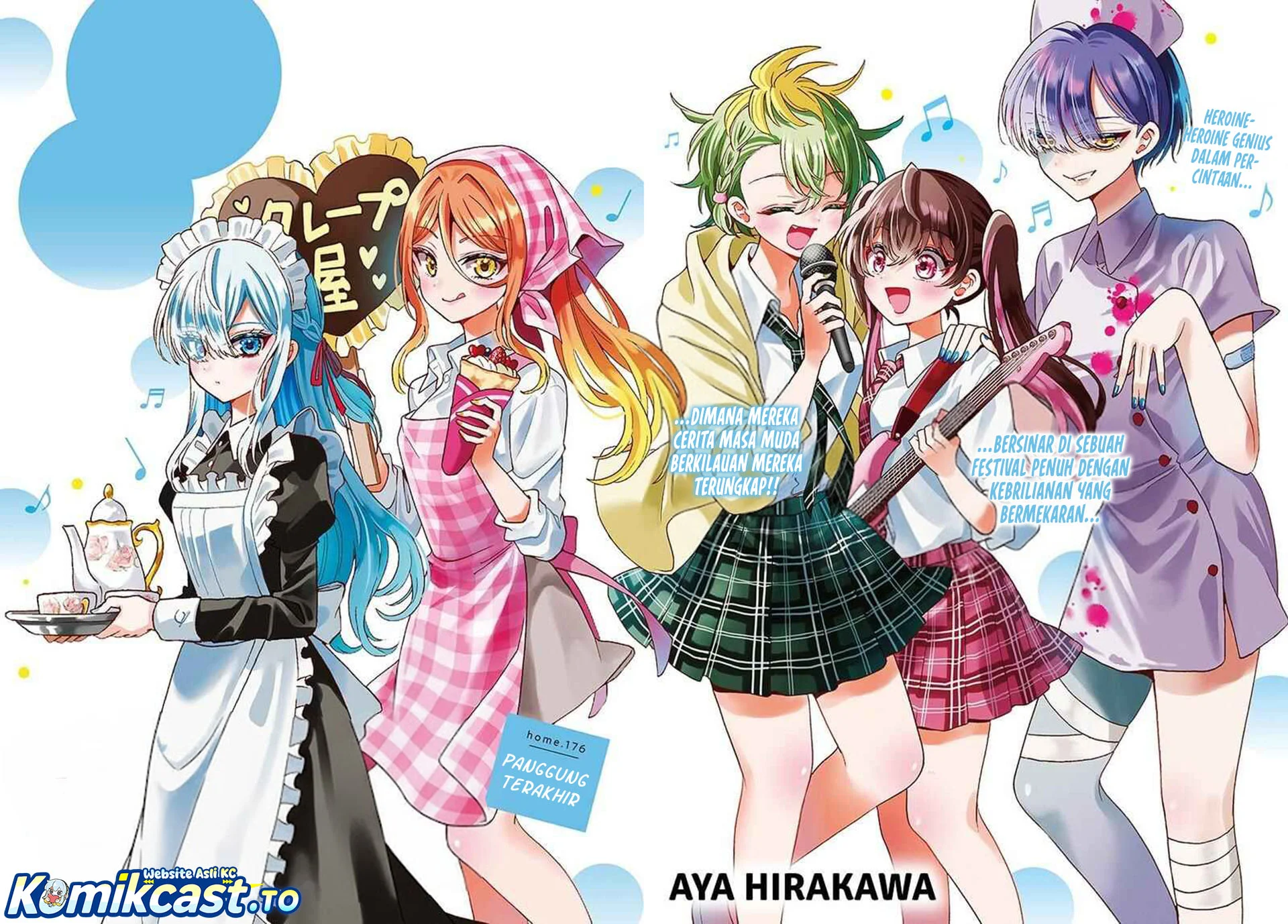 Komik Mikadono Sanshimai wa Angai, Choroi Chapter 176 gambar nomor 1