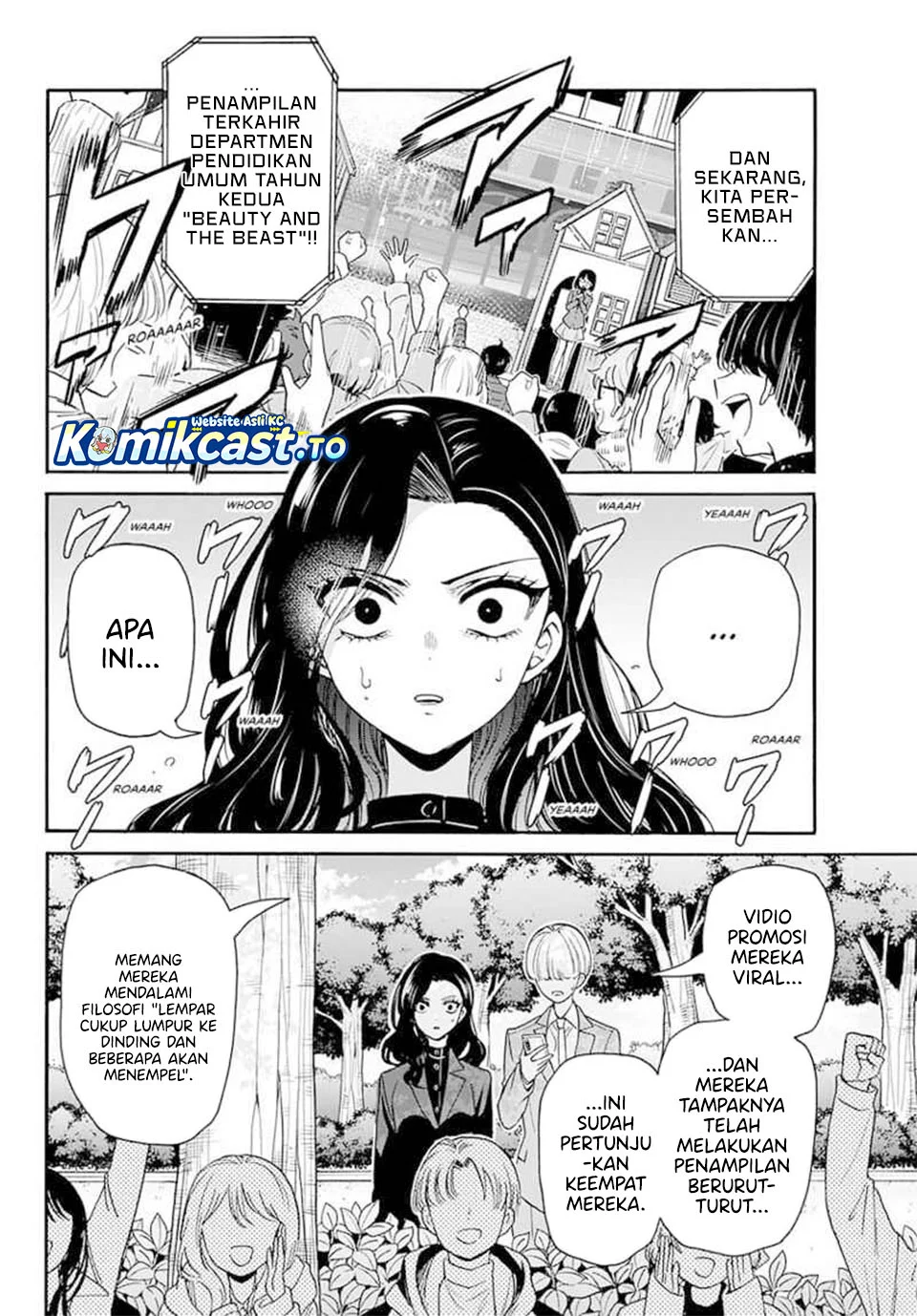 Mikadono Sanshimai wa Angai, Choroi Chapter 176 Gambar 10