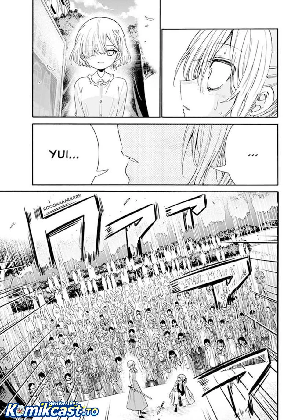 Mikadono Sanshimai wa Angai, Choroi Chapter 177 Gambar 13