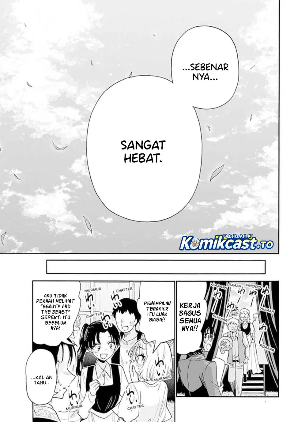 Mikadono Sanshimai wa Angai, Choroi Chapter 177 Gambar 15