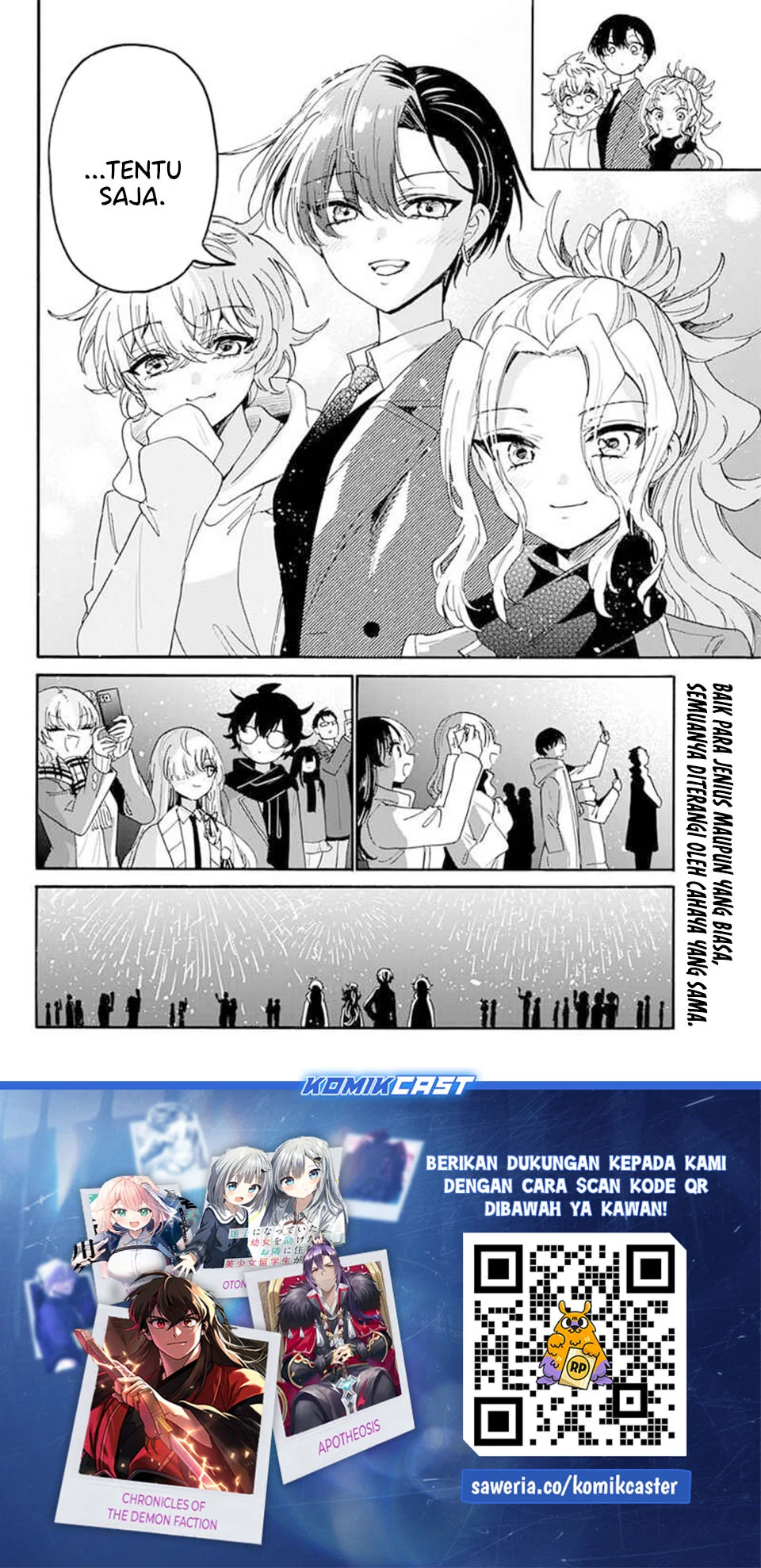 Mikadono Sanshimai wa Angai, Choroi Chapter 182 Gambar 18