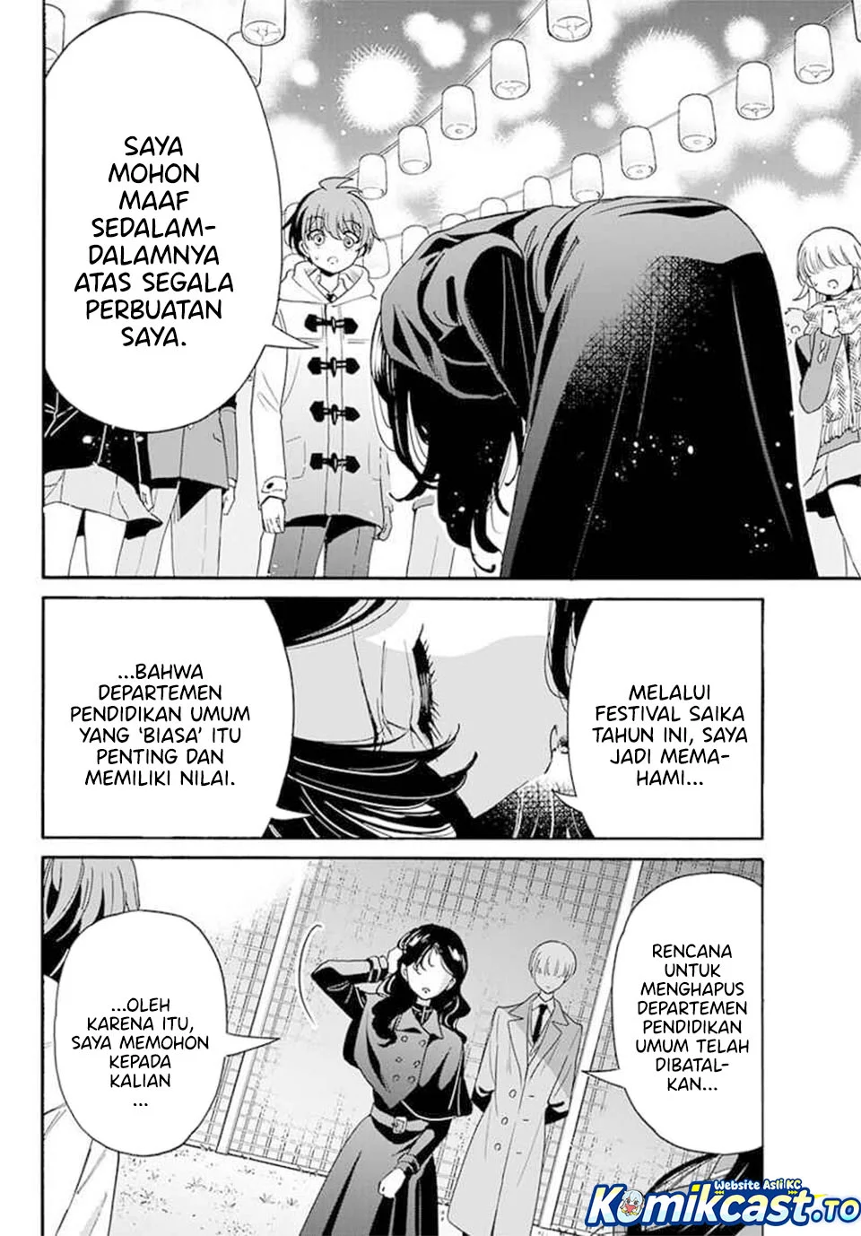 Manga Mikadono Sanshimai wa Angai, Choroi Chapter 182 gambar nomor 2