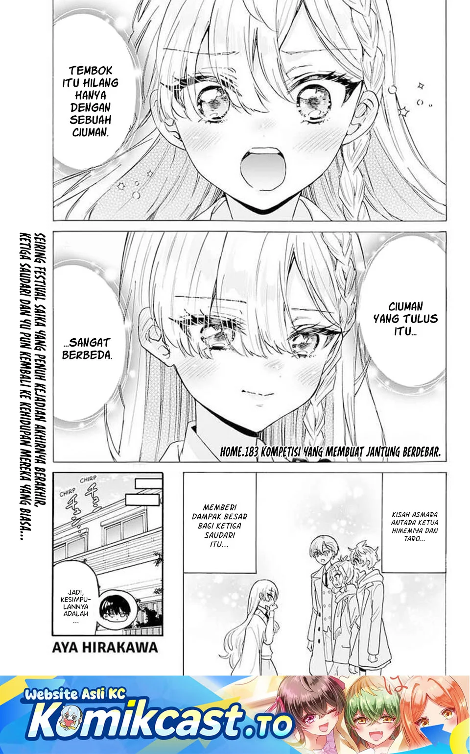 Komik Mikadono Sanshimai wa Angai, Choroi Chapter 183 gambar nomor 1