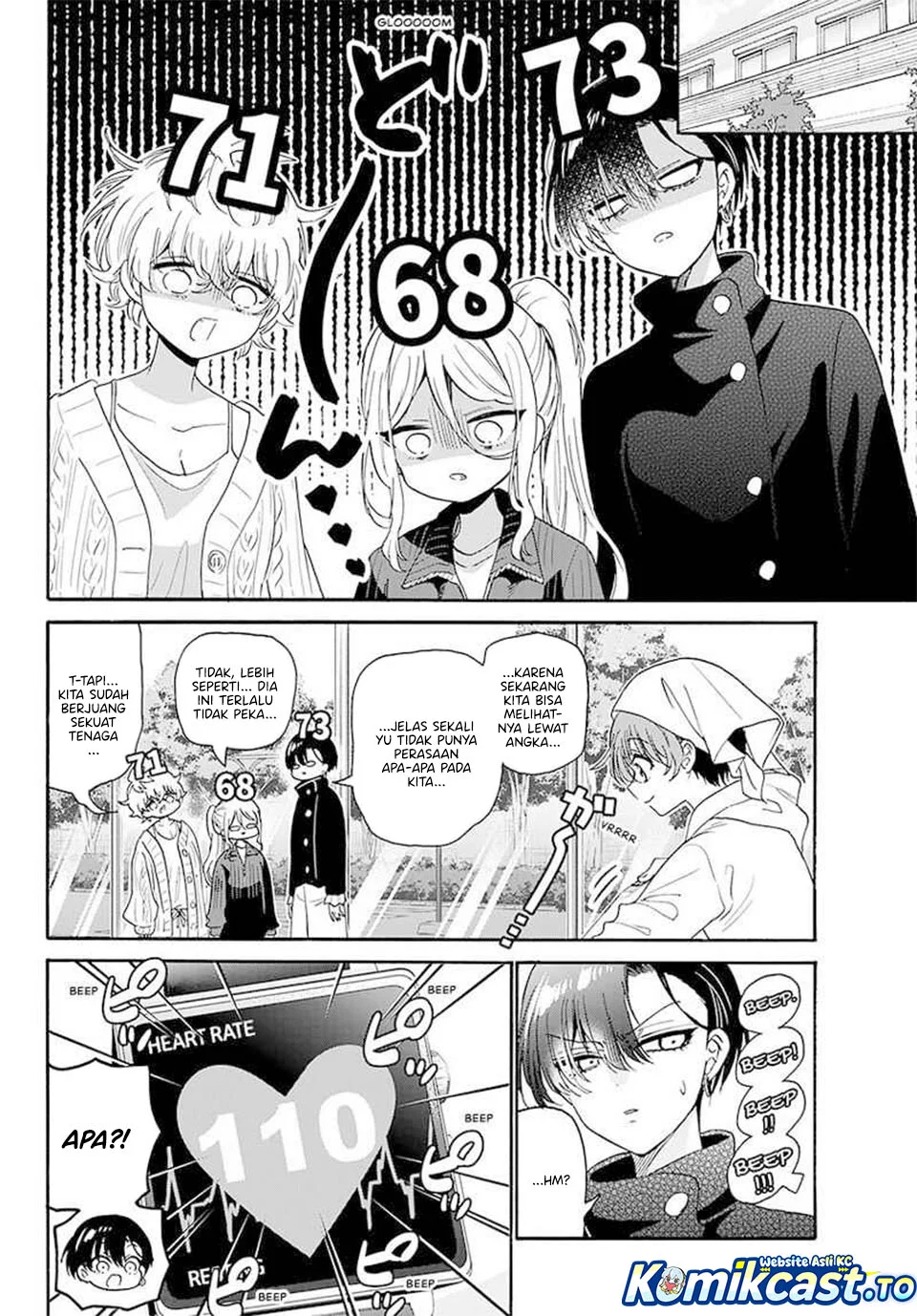 Mikadono Sanshimai wa Angai, Choroi Chapter 183 Gambar 16