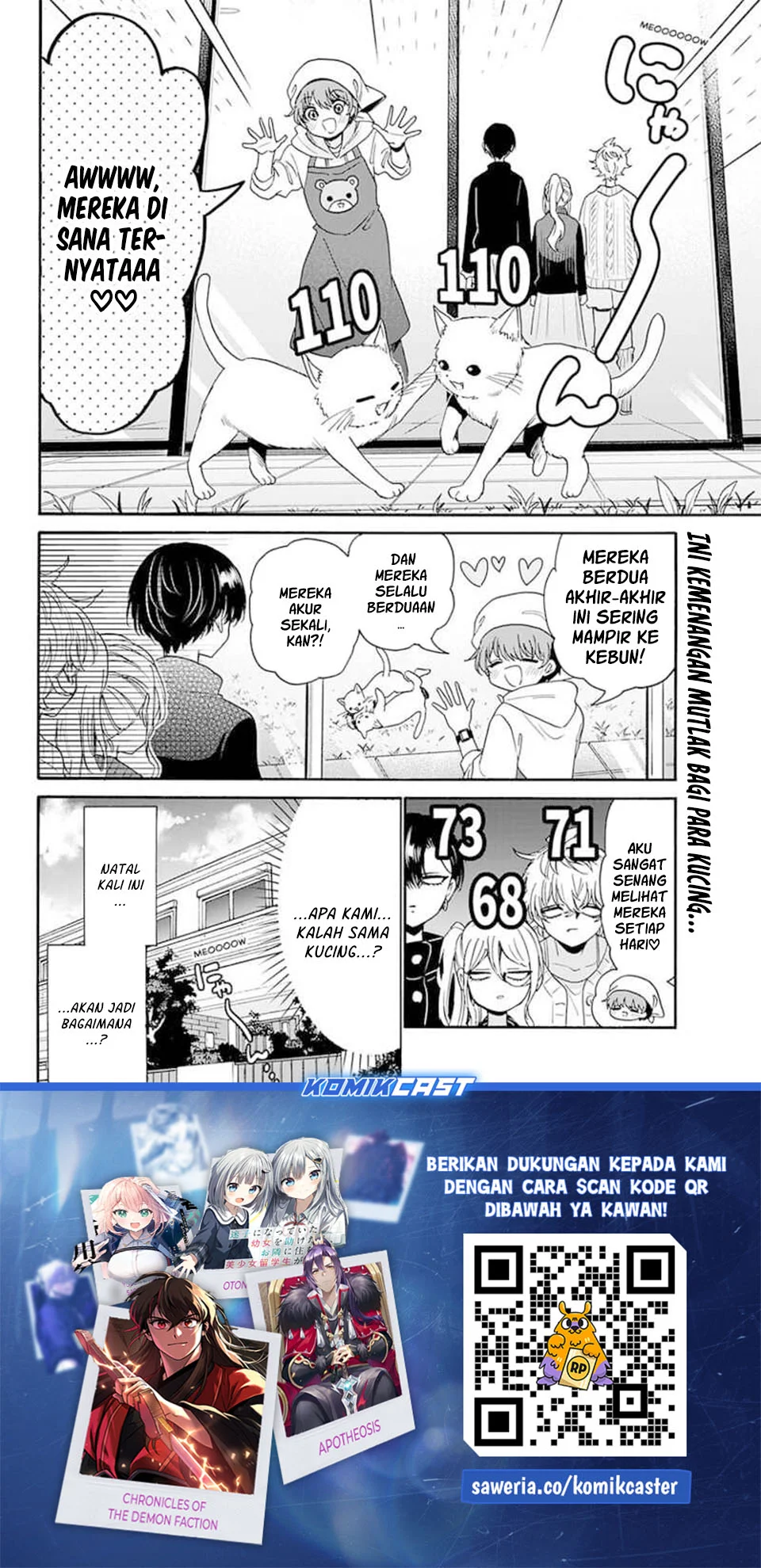 Mikadono Sanshimai wa Angai, Choroi Chapter 183 Gambar 18