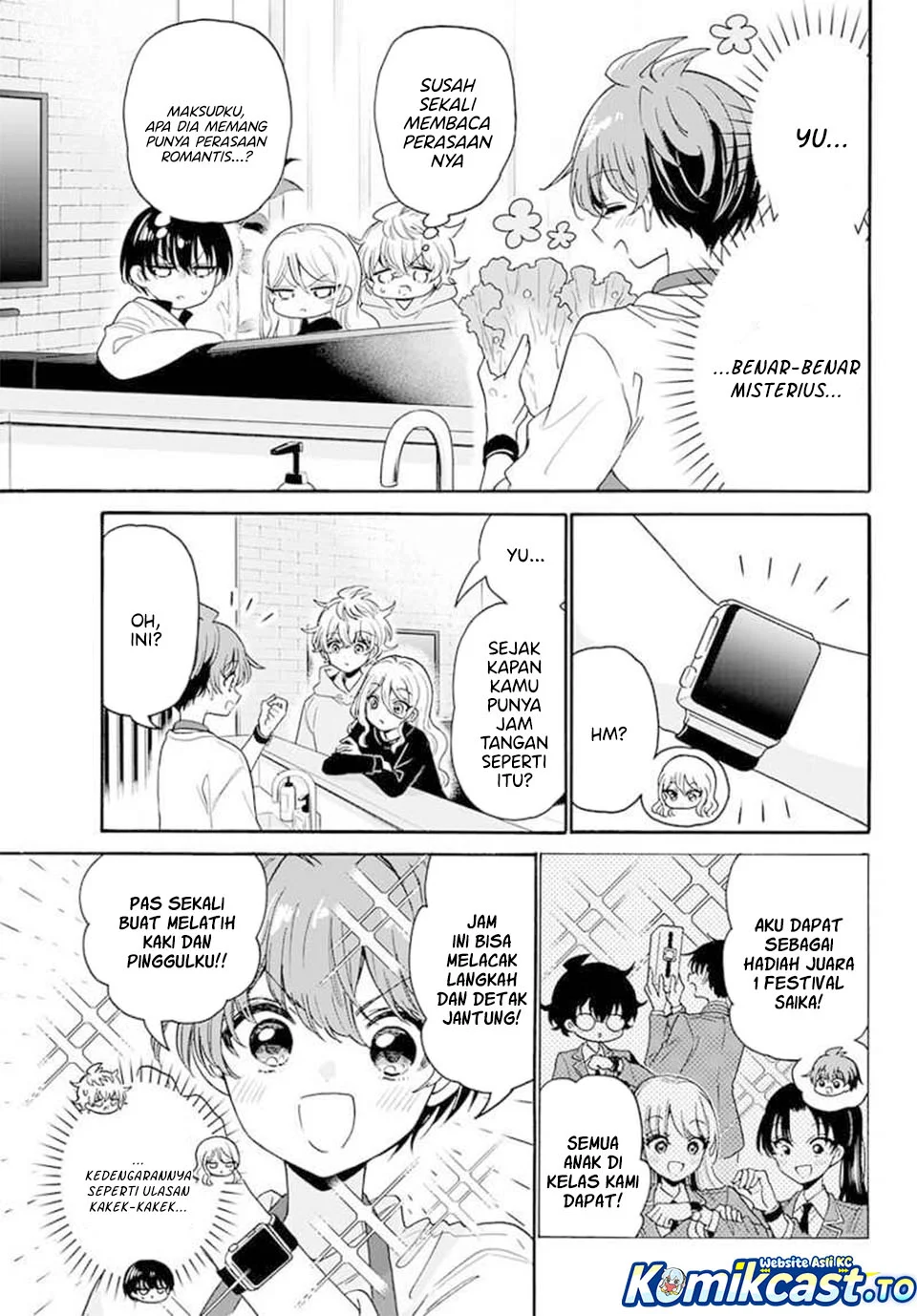 Mikadono Sanshimai wa Angai, Choroi Chapter 183 Gambar 3