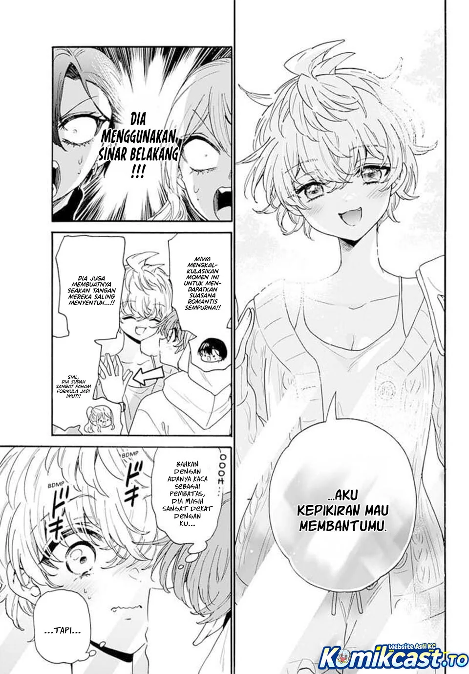 Mikadono Sanshimai wa Angai, Choroi Chapter 183 Gambar 7