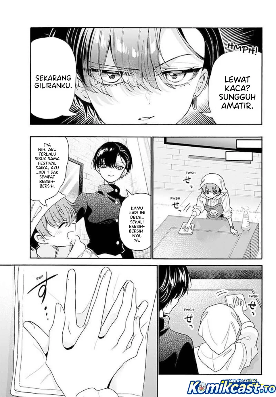 Mikadono Sanshimai wa Angai, Choroi Chapter 183 Gambar 9