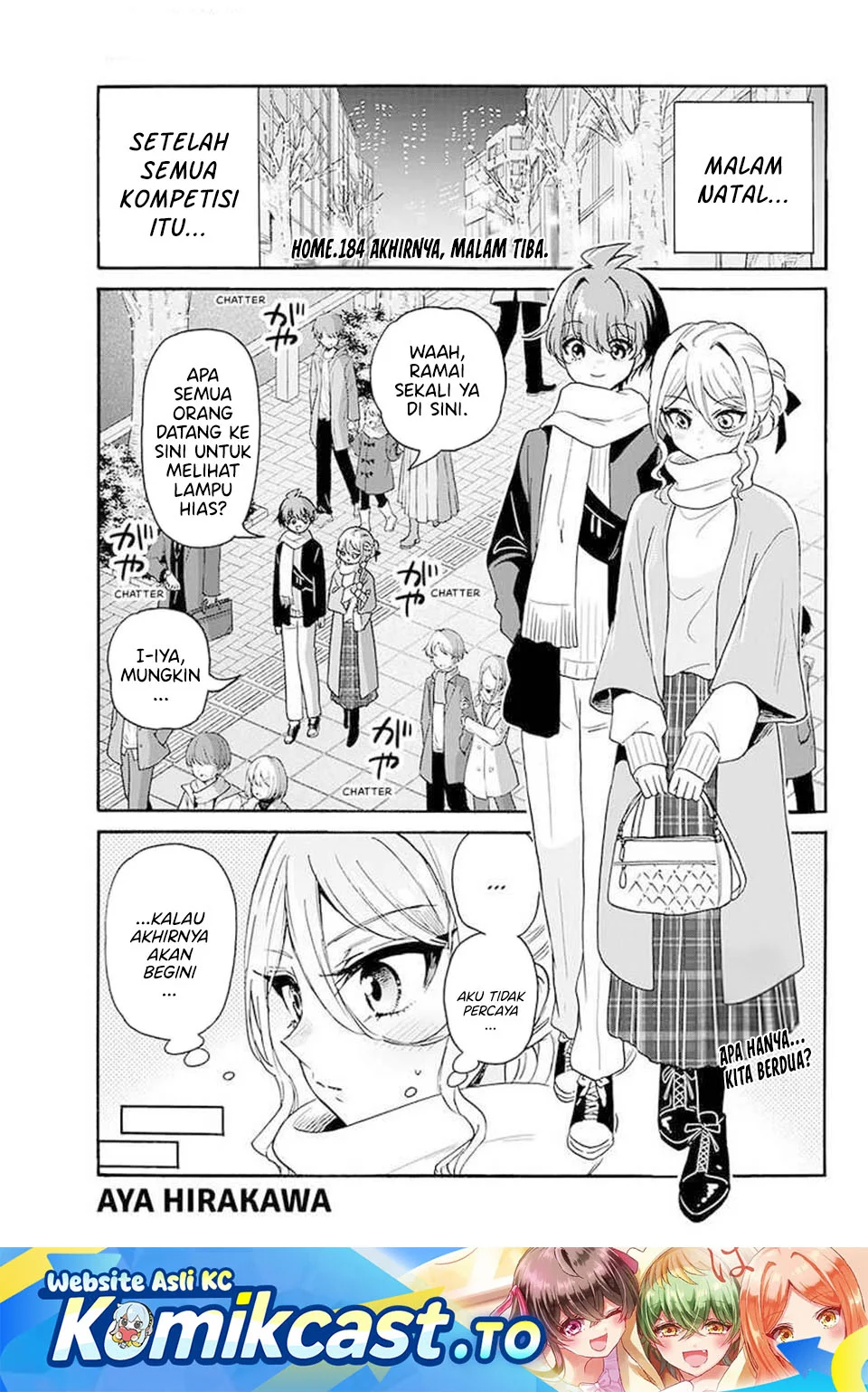 Komik Mikadono Sanshimai wa Angai, Choroi Chapter 184 gambar nomor 1