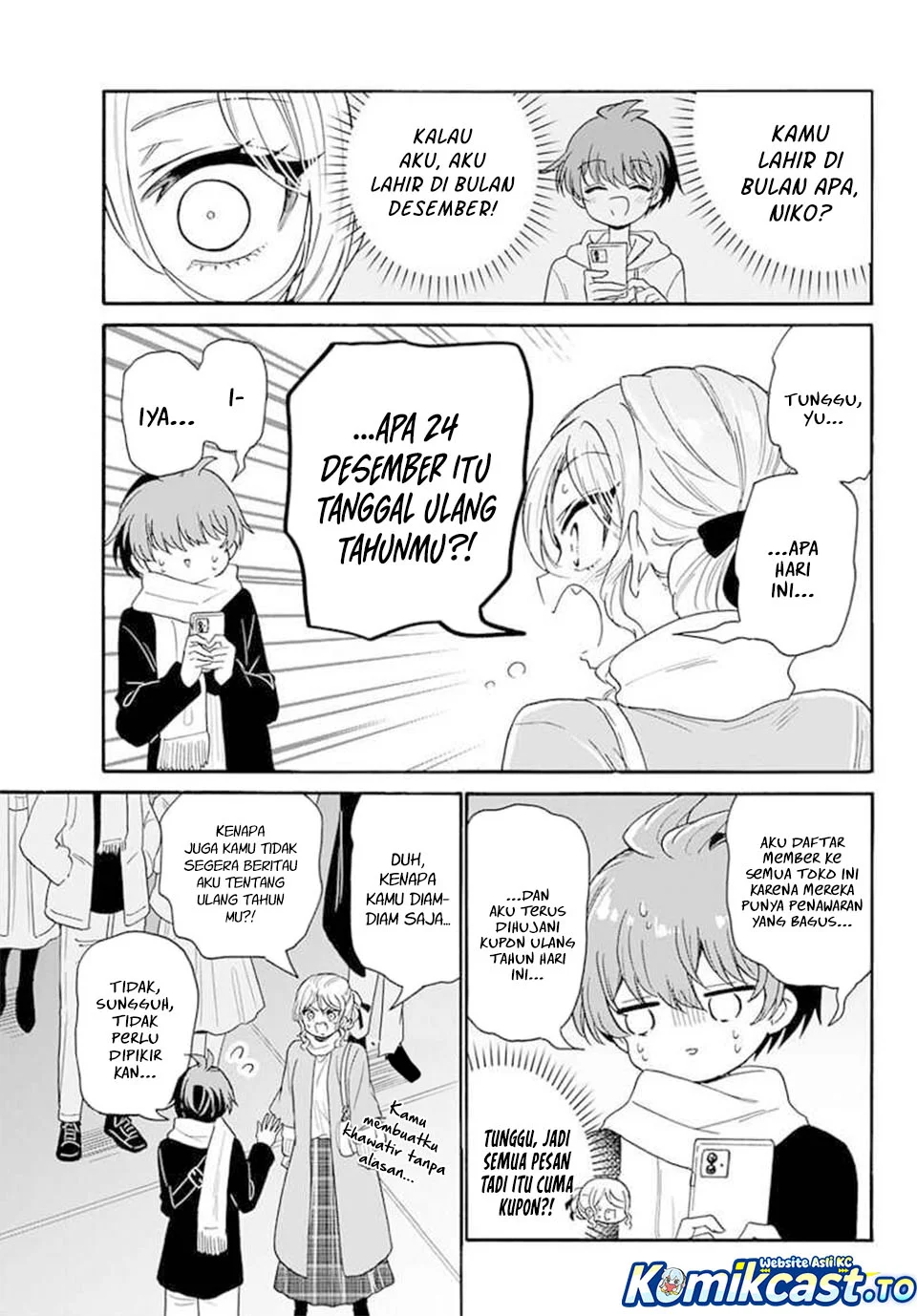 Mikadono Sanshimai wa Angai, Choroi Chapter 184 Gambar 11