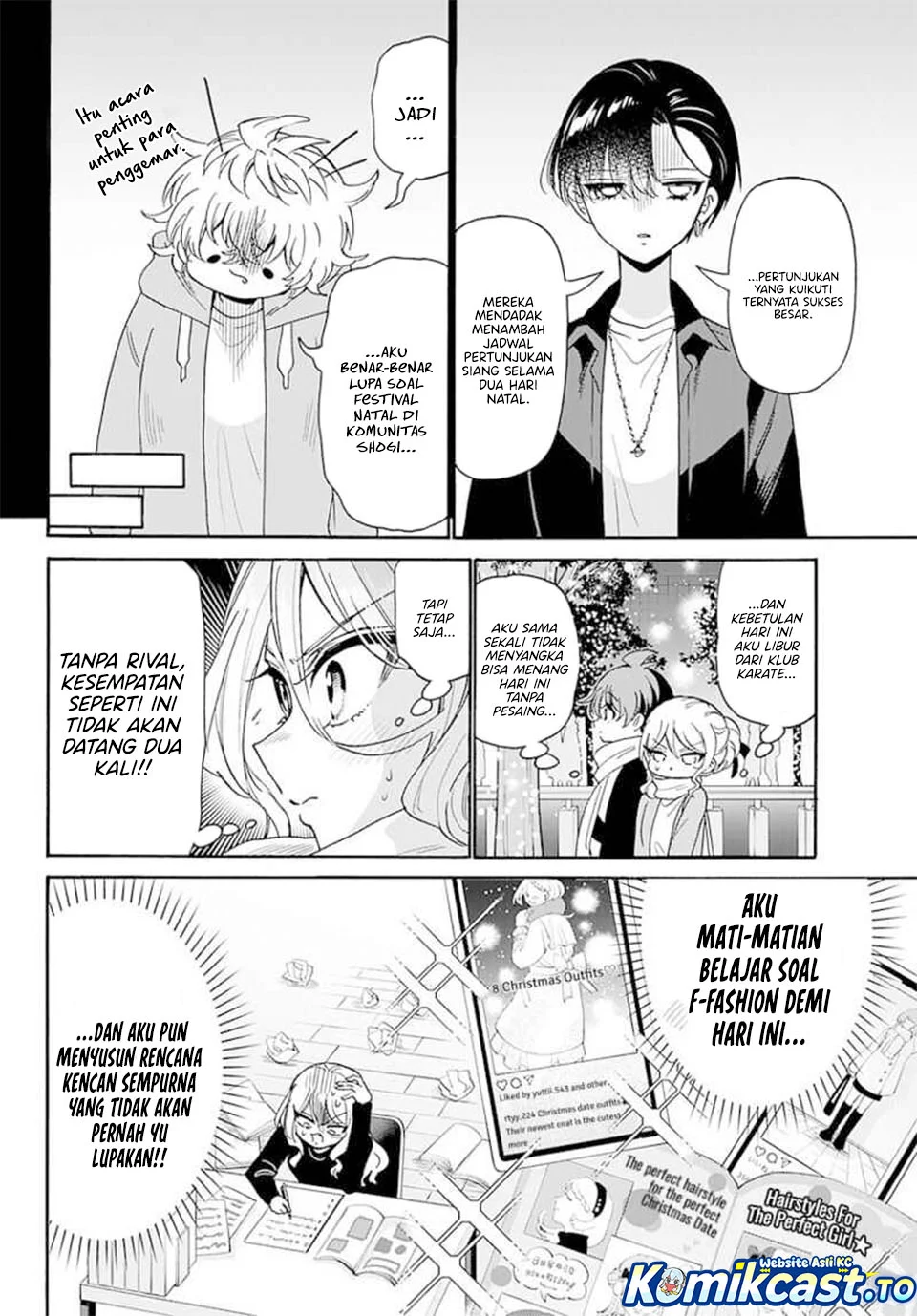 Manga Mikadono Sanshimai wa Angai, Choroi Chapter 184 gambar nomor 2