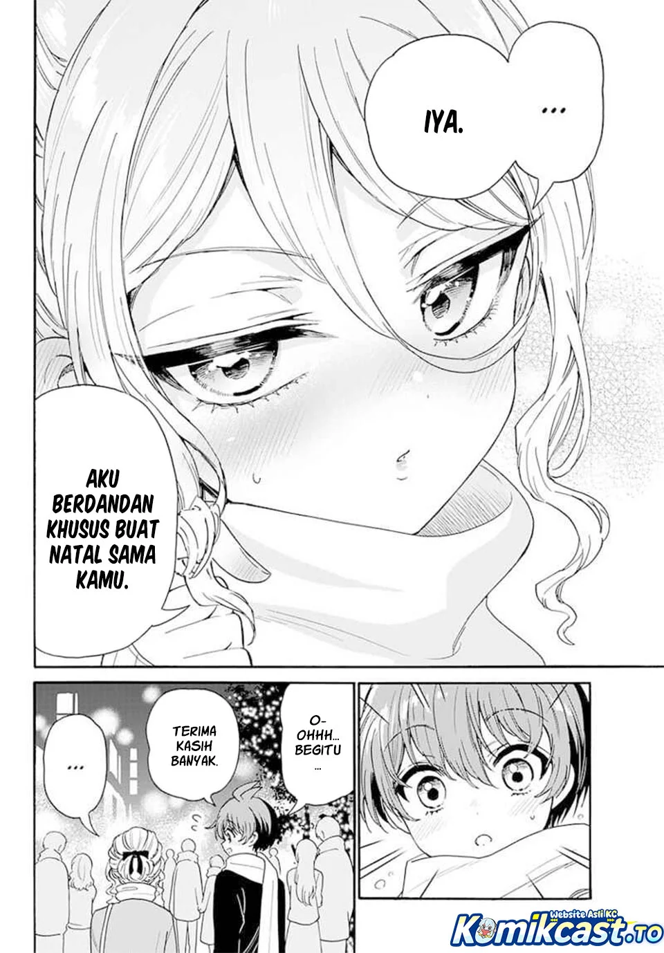 Mikadono Sanshimai wa Angai, Choroi Chapter 184 Gambar 4