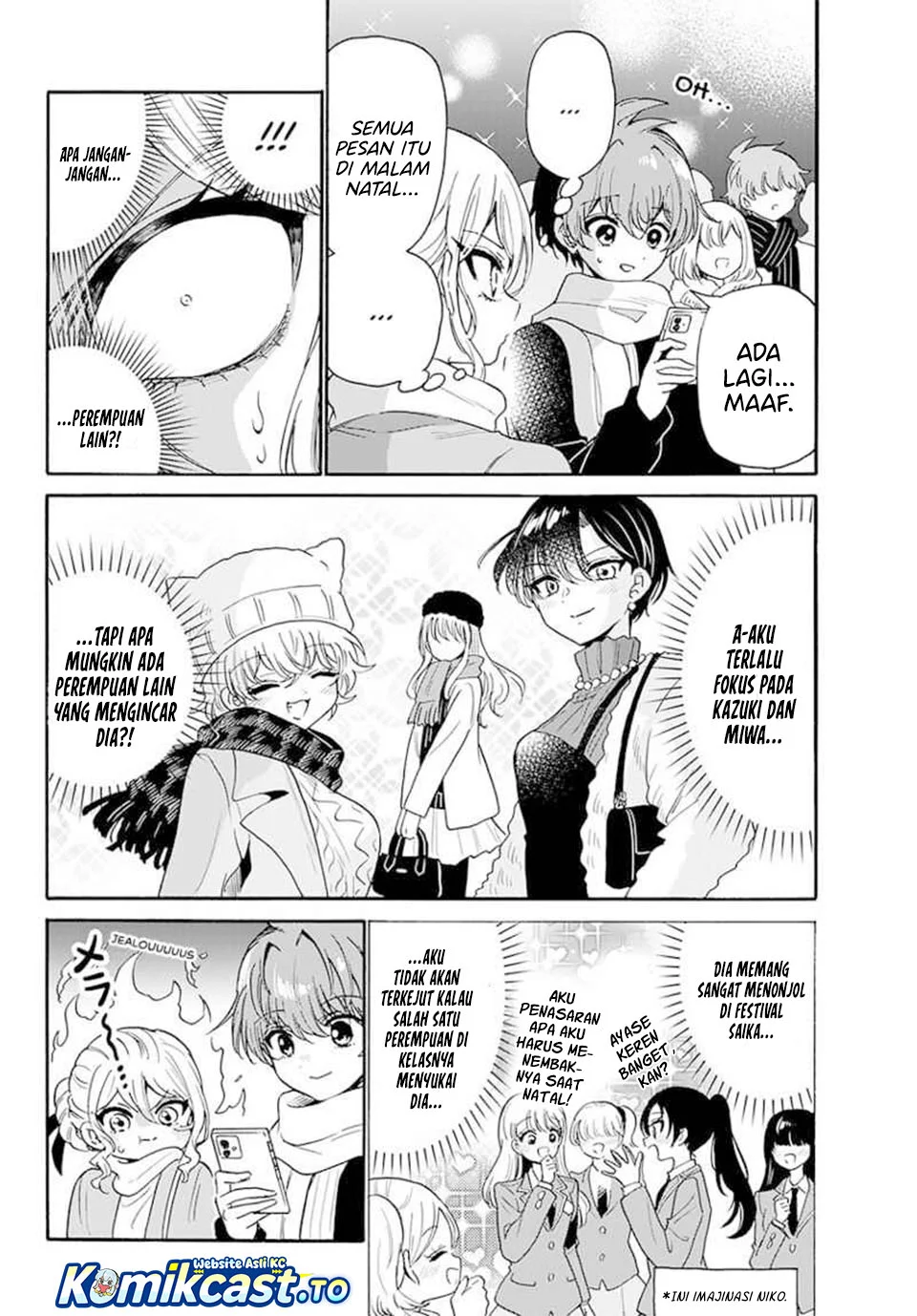 Mikadono Sanshimai wa Angai, Choroi Chapter 184 Gambar 8