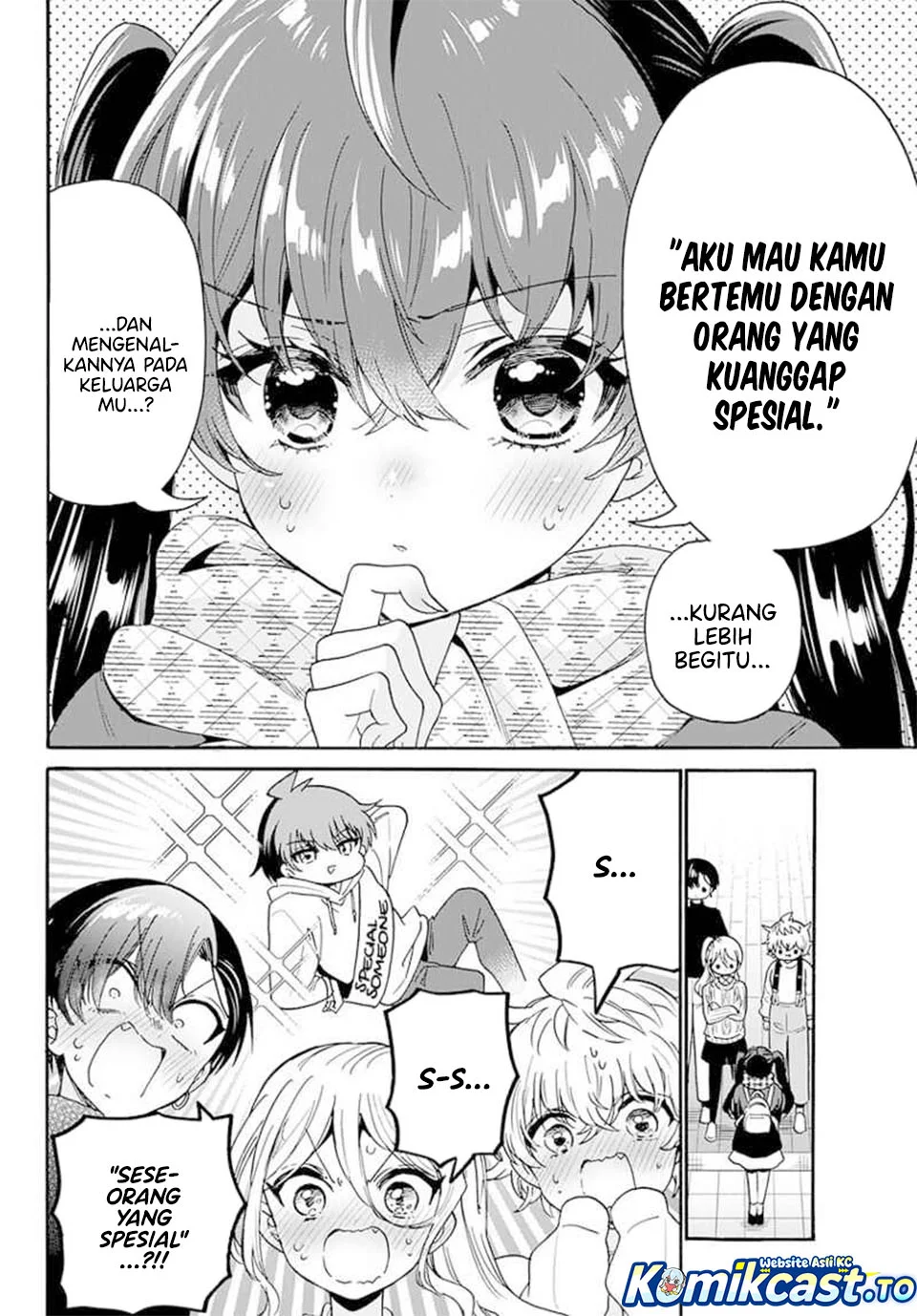 mikadono sanshimai wa angai choroi chapter 185 - Page 12