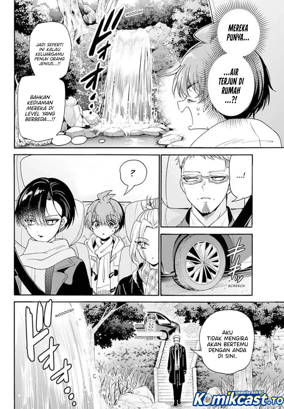 mikadono sanshimai wa angai choroi chapter 185 - Page 14