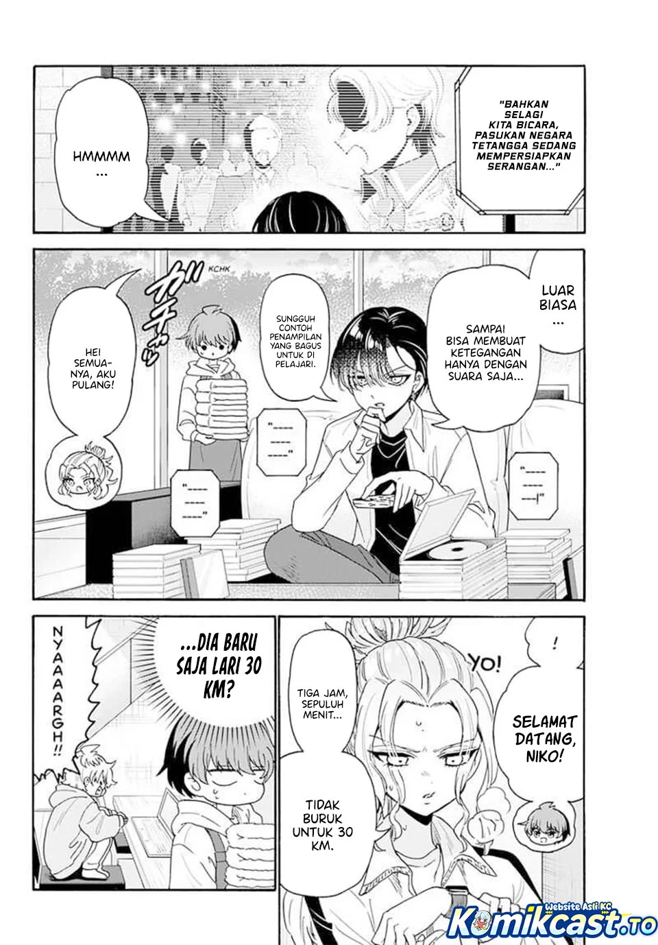 mikadono sanshimai wa angai choroi chapter 185 - Page 2