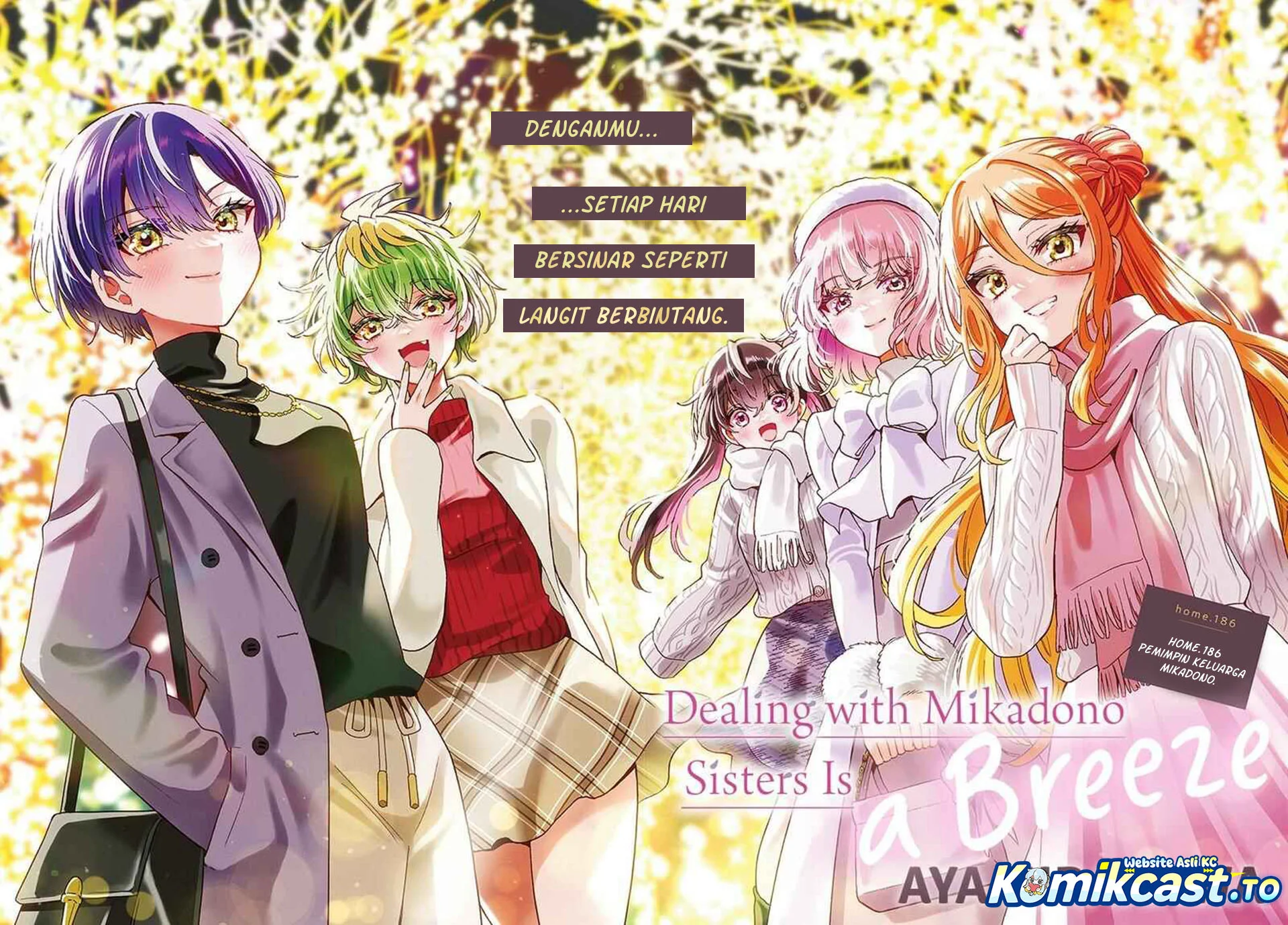 mikadono sanshimai wa angai choroi chapter 186 - Page 1