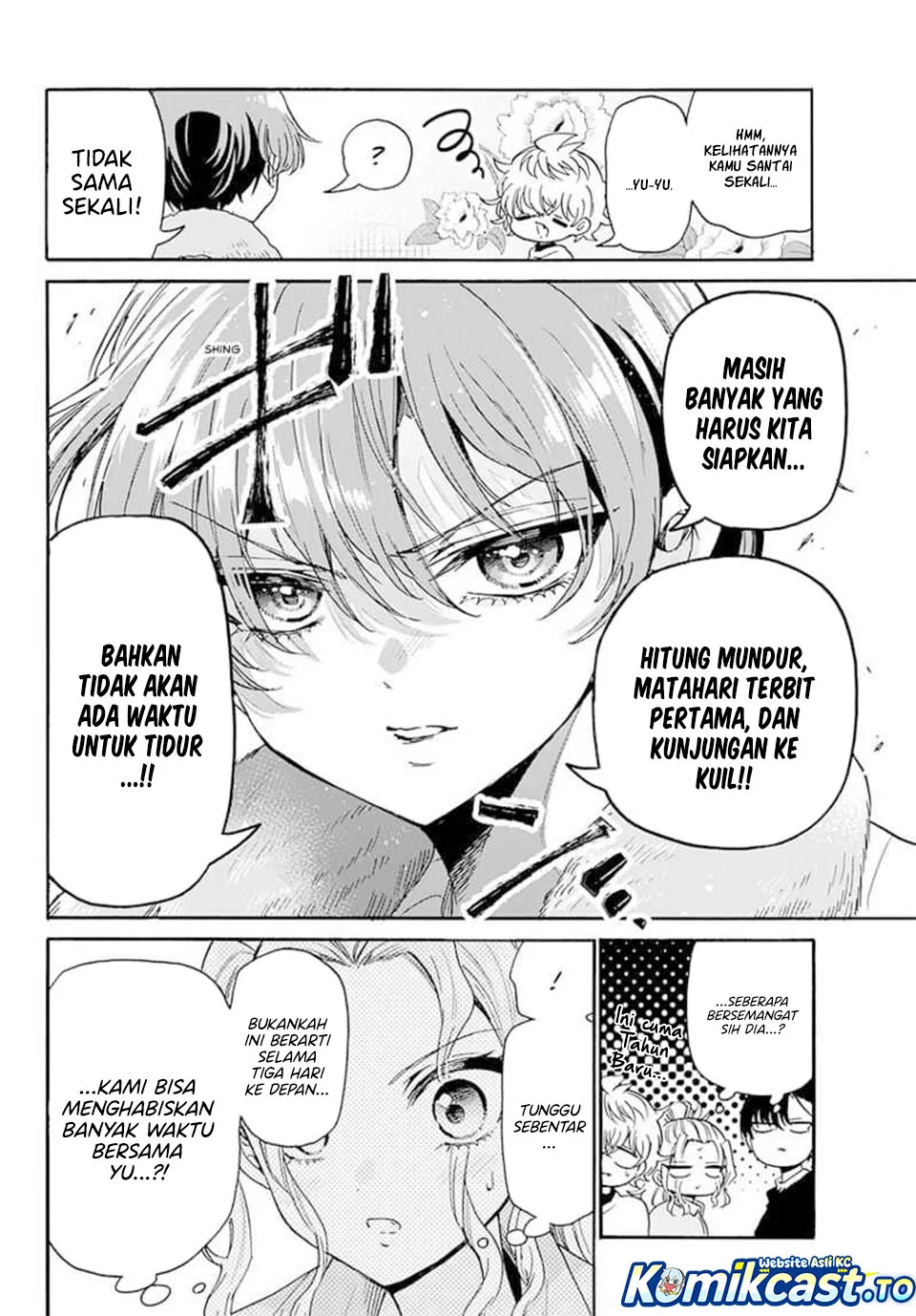 mikadono sanshimai wa angai choroi chapter 186 - Page 17