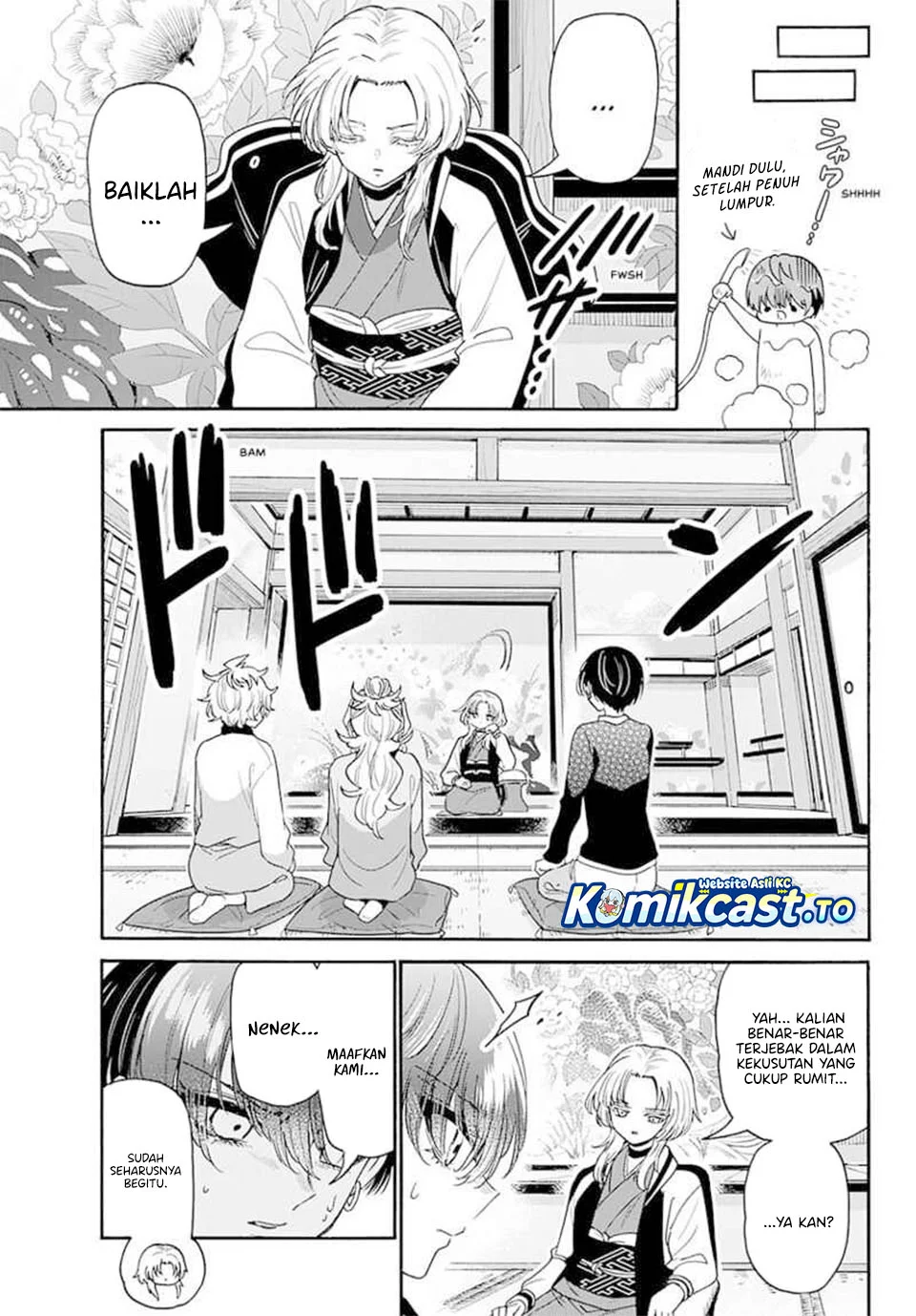 mikadono sanshimai wa angai choroi chapter 186 - Page 8